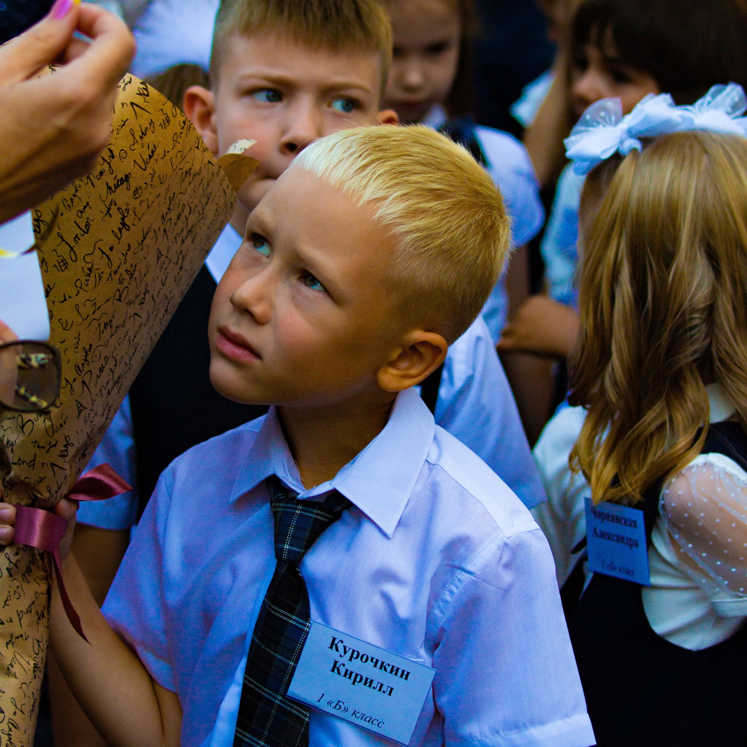 Отзывы. Фотограф в Сочи Натали Вахрушева