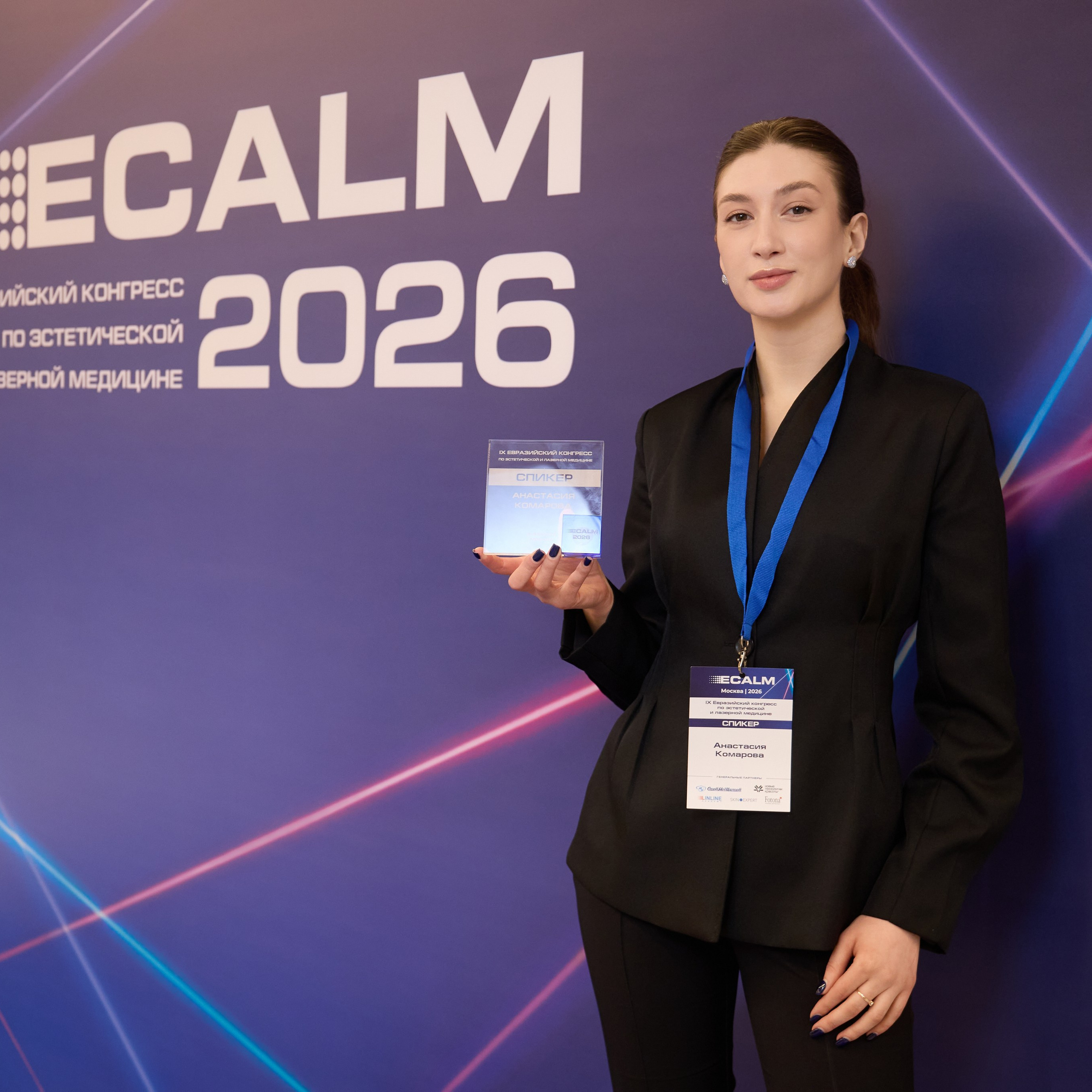 ECALM 2026
