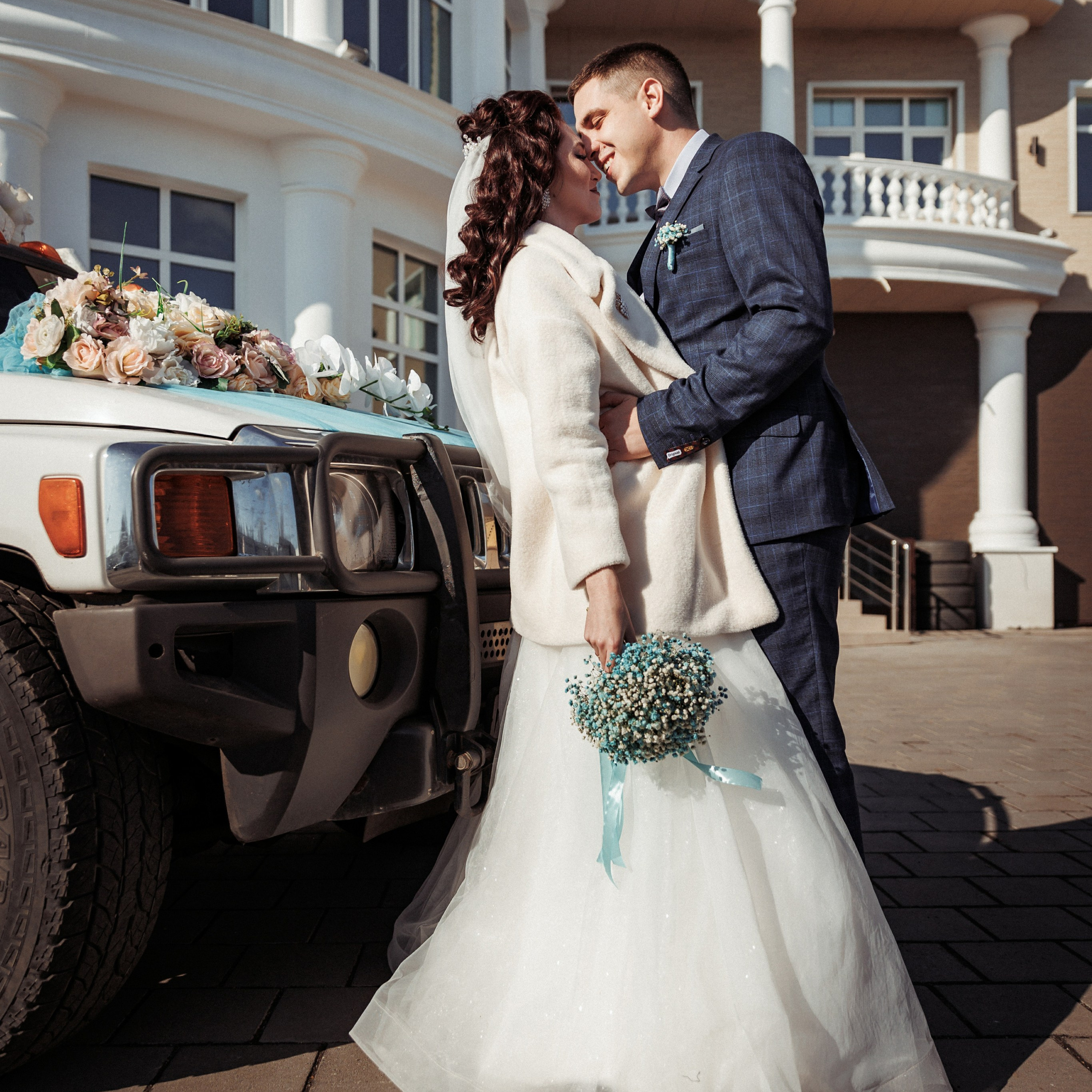 Станислав и Зоя