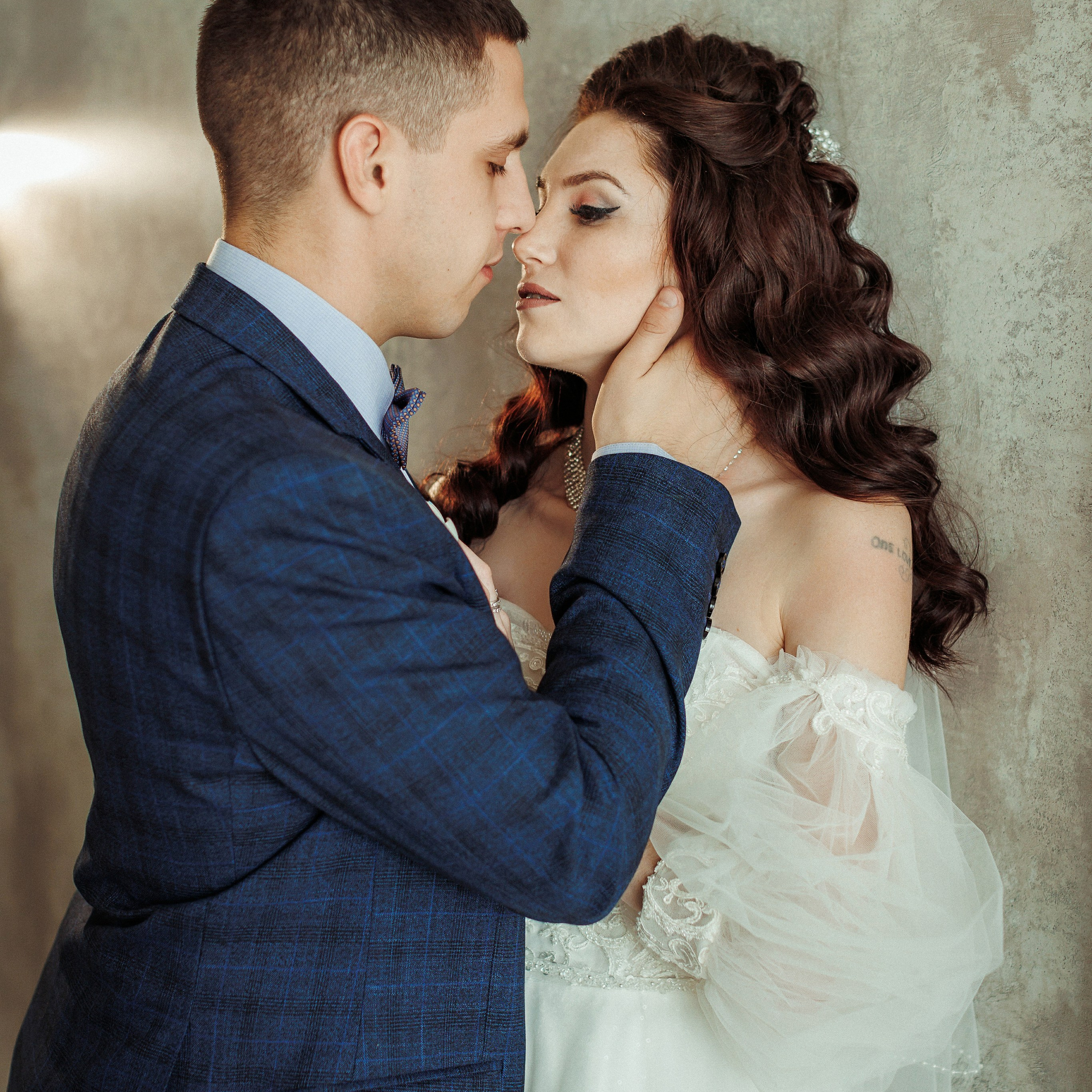 Станислав и Зоя