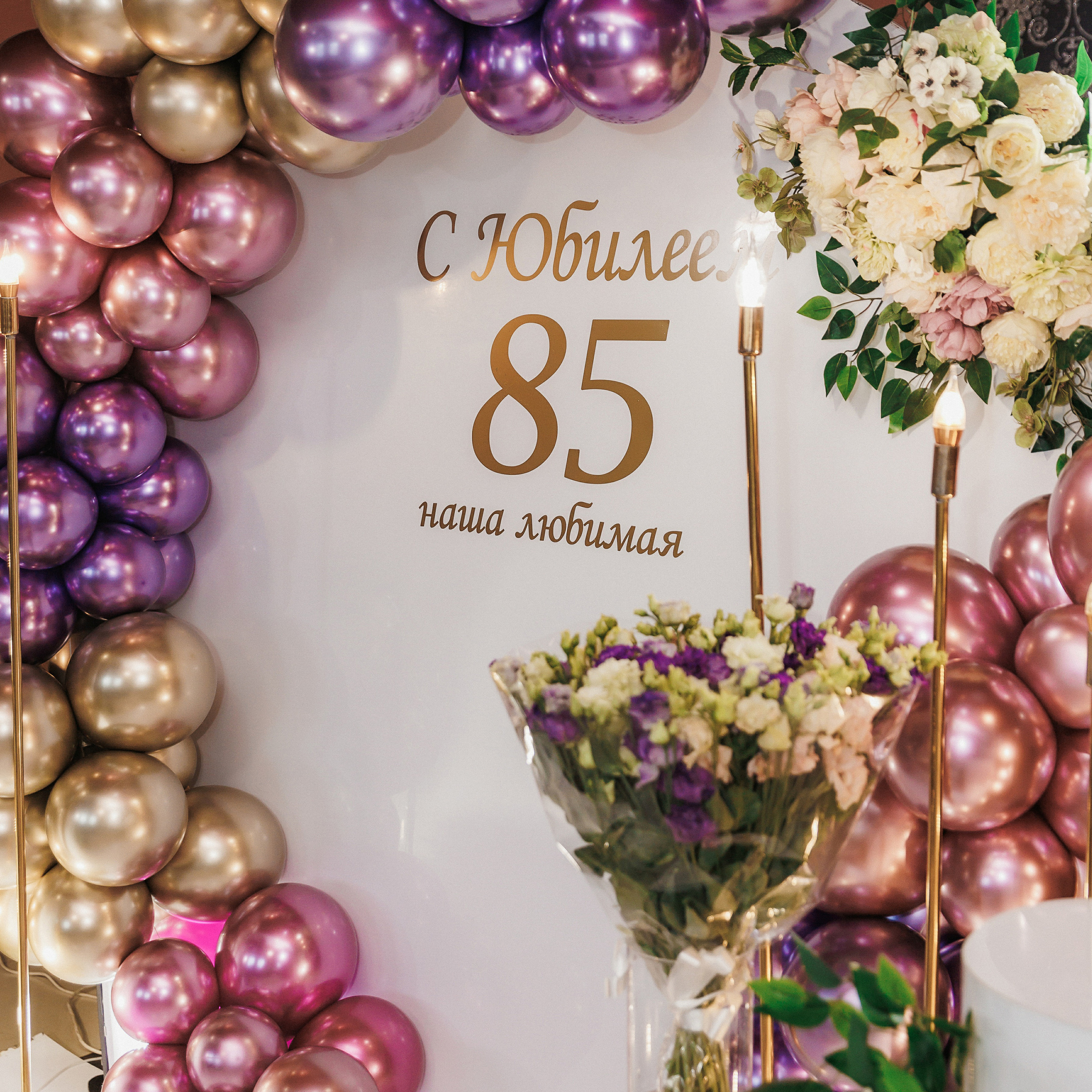 Отзывы. Свадебный, семейный и детский фотограф в городе Партизанск, Находка