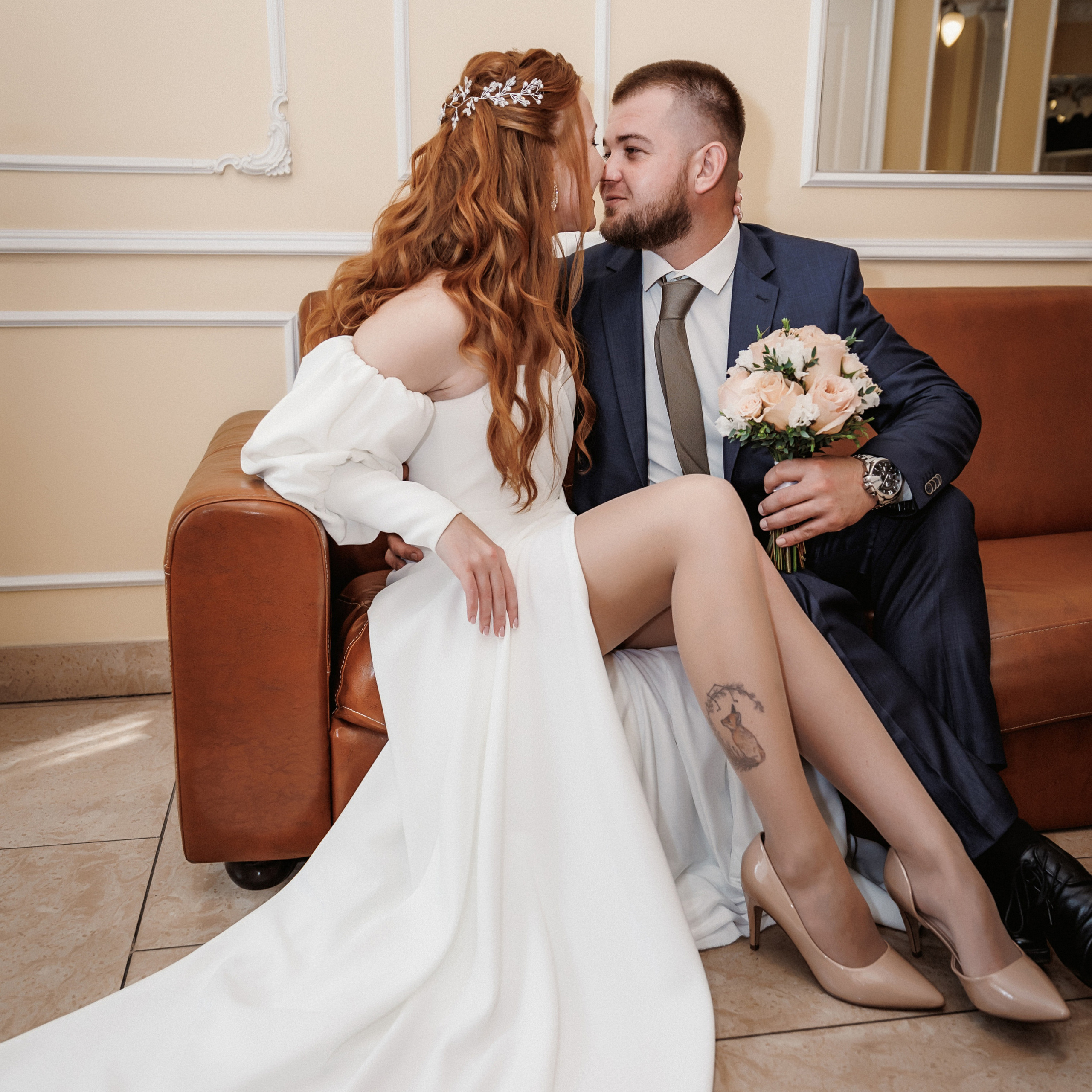 Олег и Александра