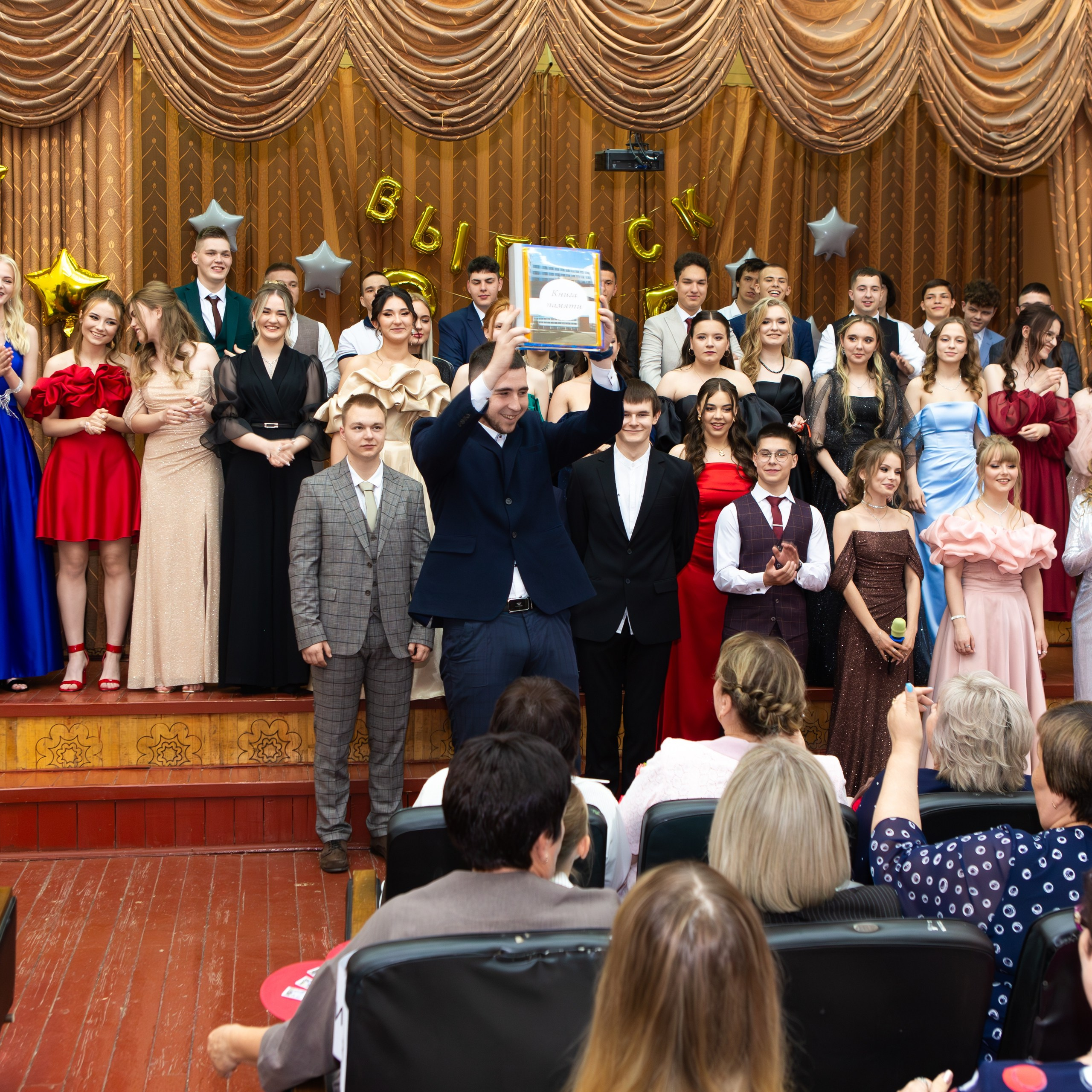 вручение дипломов 2025 9 ШКОЛА МЦЕНСК