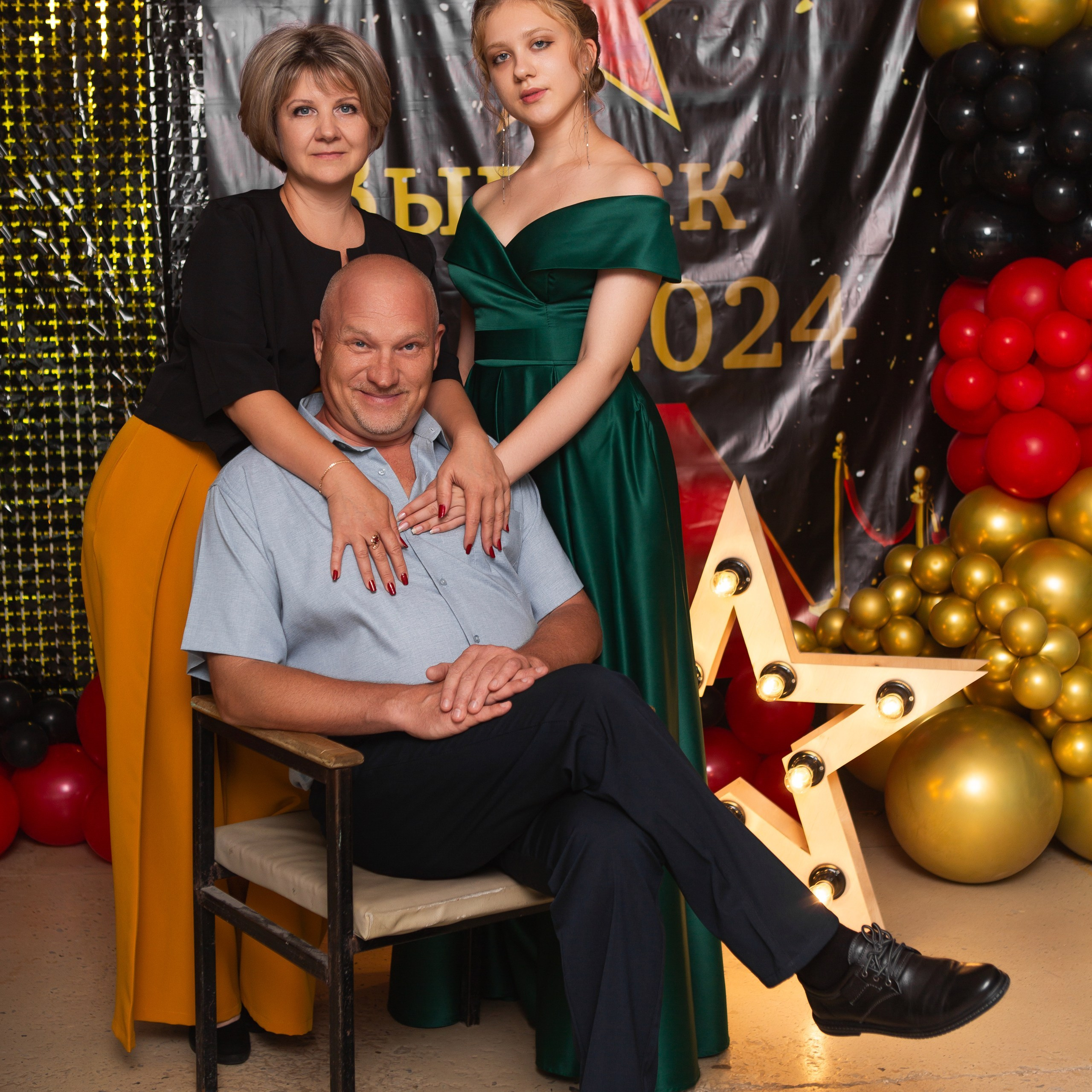 ФОТОСЕССИЯ С РОДИТЕЛЯМИ «ВЫПУСКНОЙ» 2024 г. 9 ШКОЛА г. МЦЕНСК