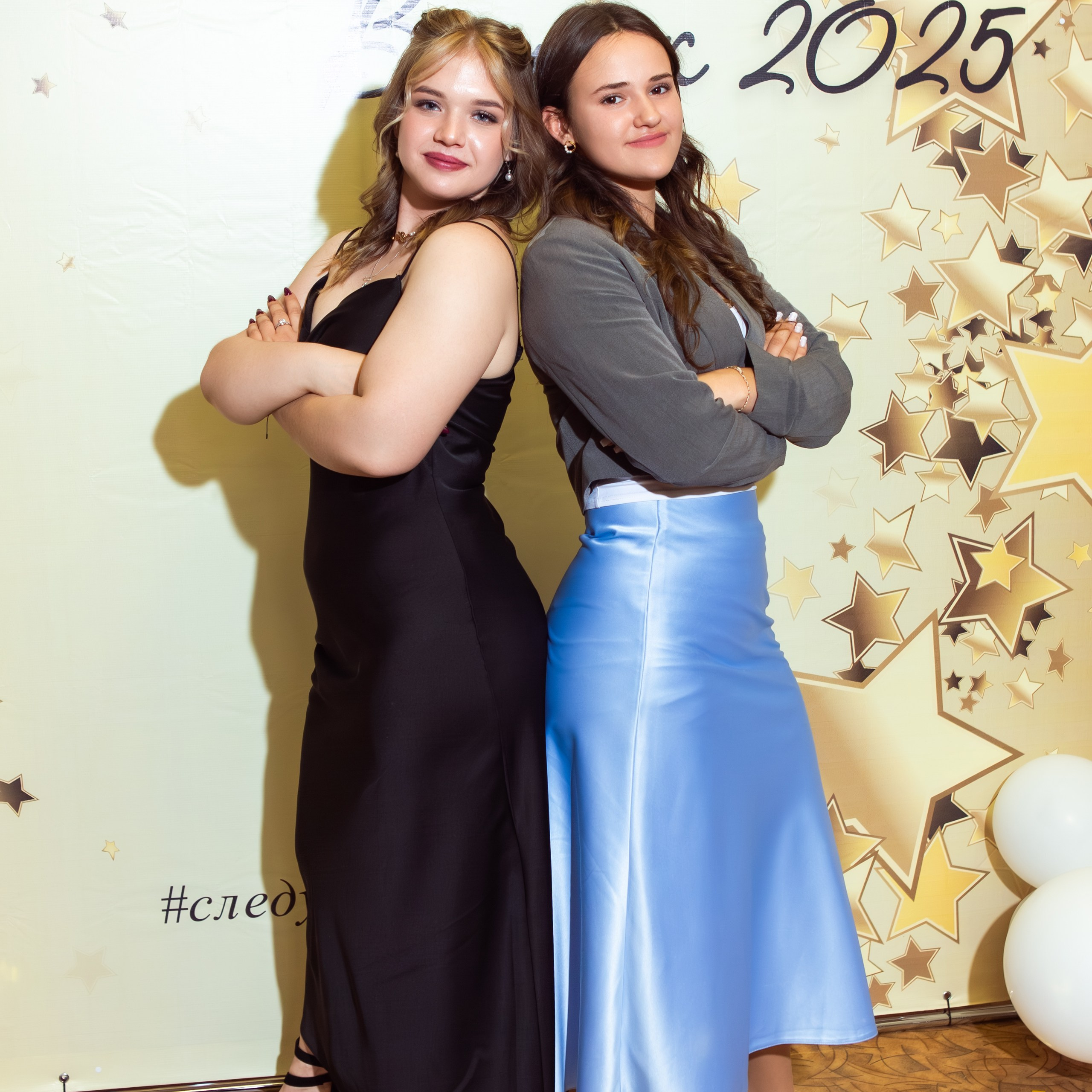 ПОСЛЕДНИЙ ЗВОНОК