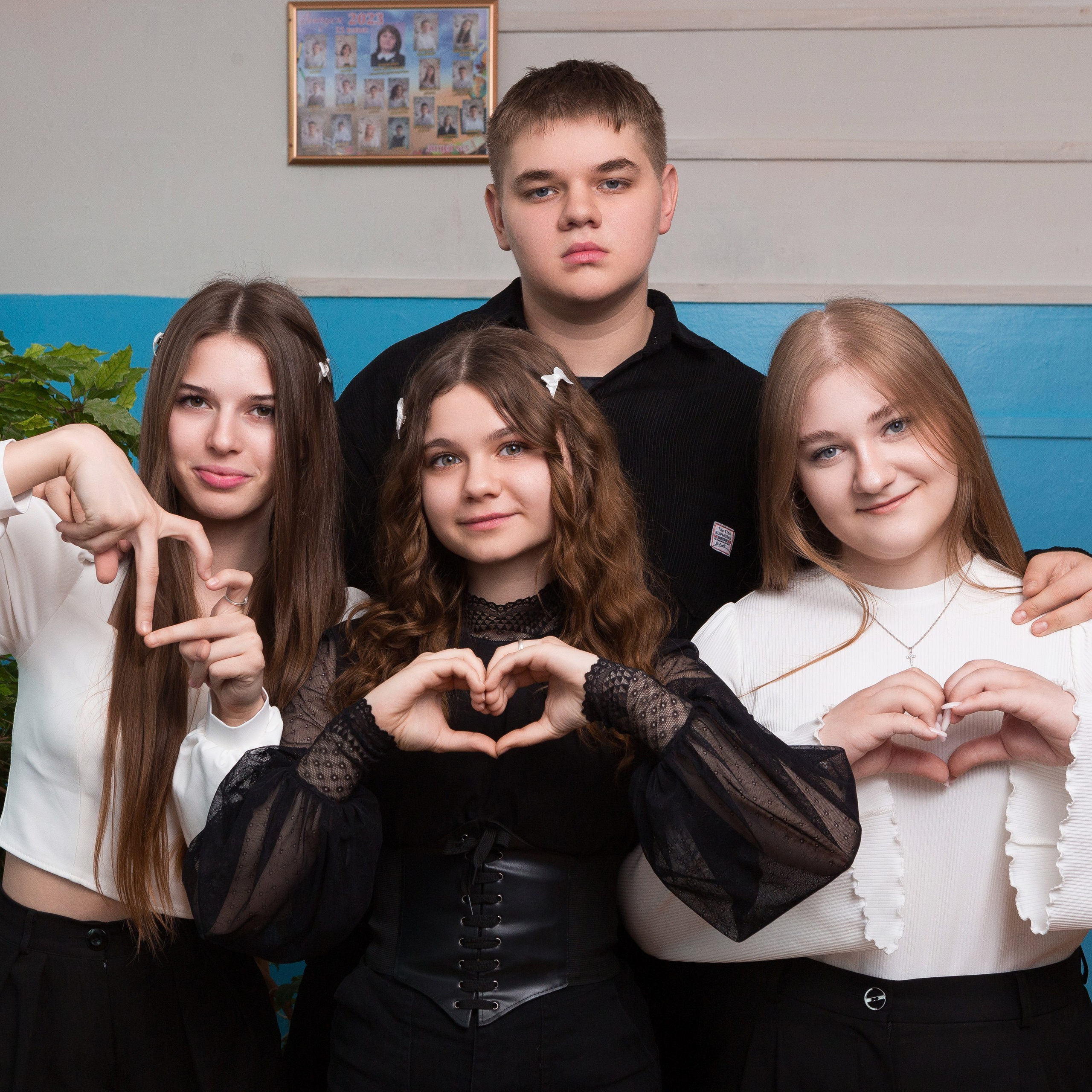 ШКОЛЬНАЯ ФОТОСЕССИЯ — ДЛЯ 9 КЛАССА