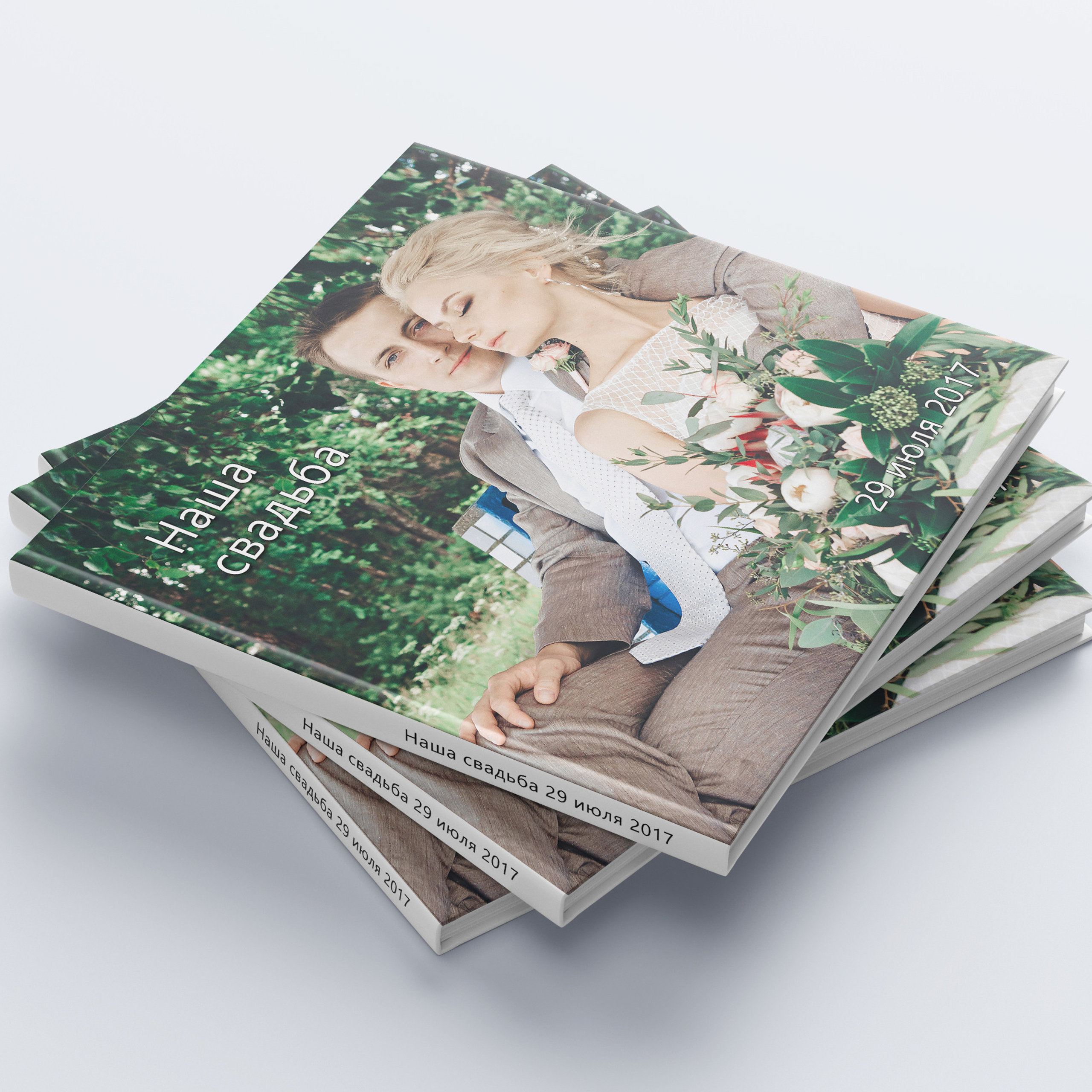 Свадебная фото книга Зотовы