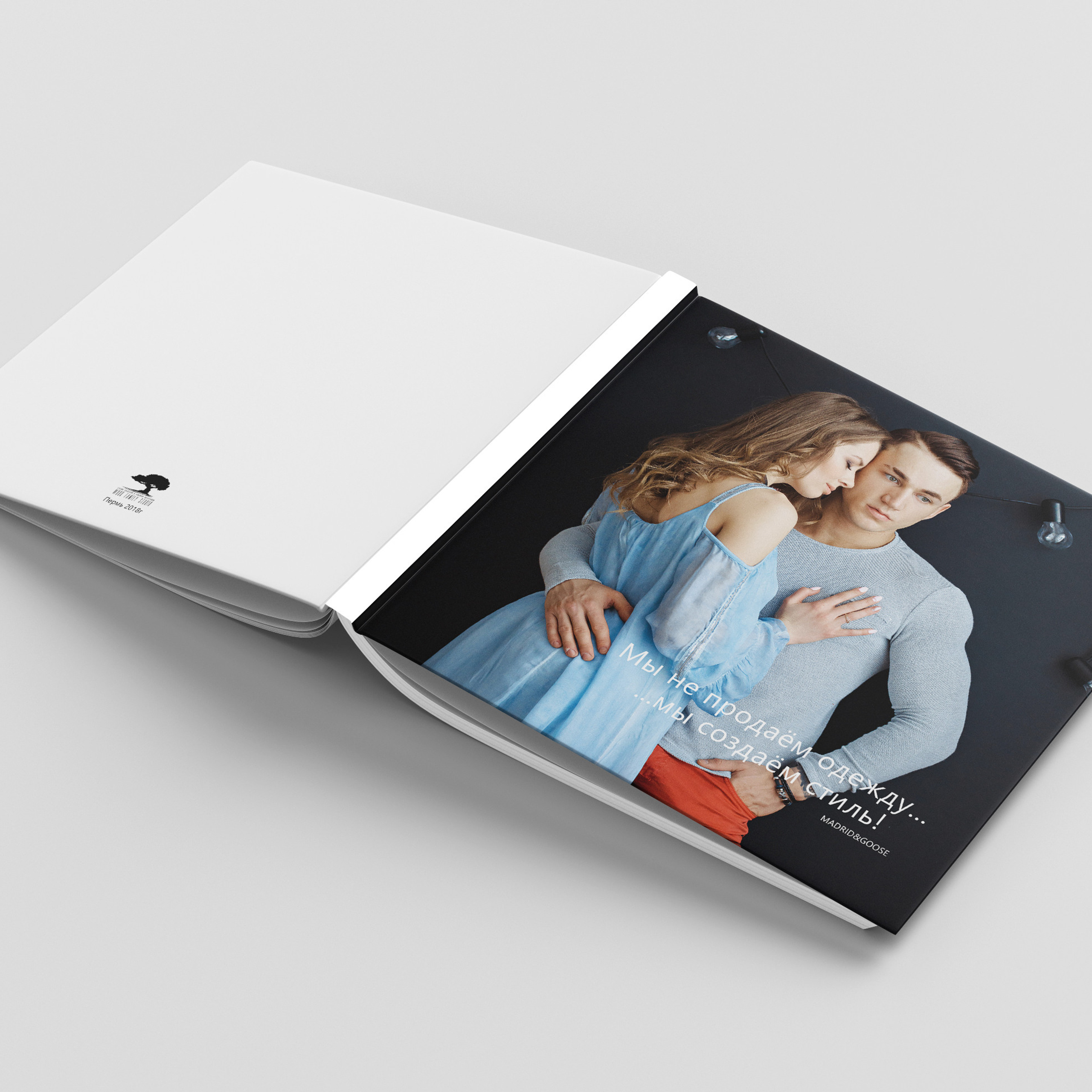 Екатерина и Александр