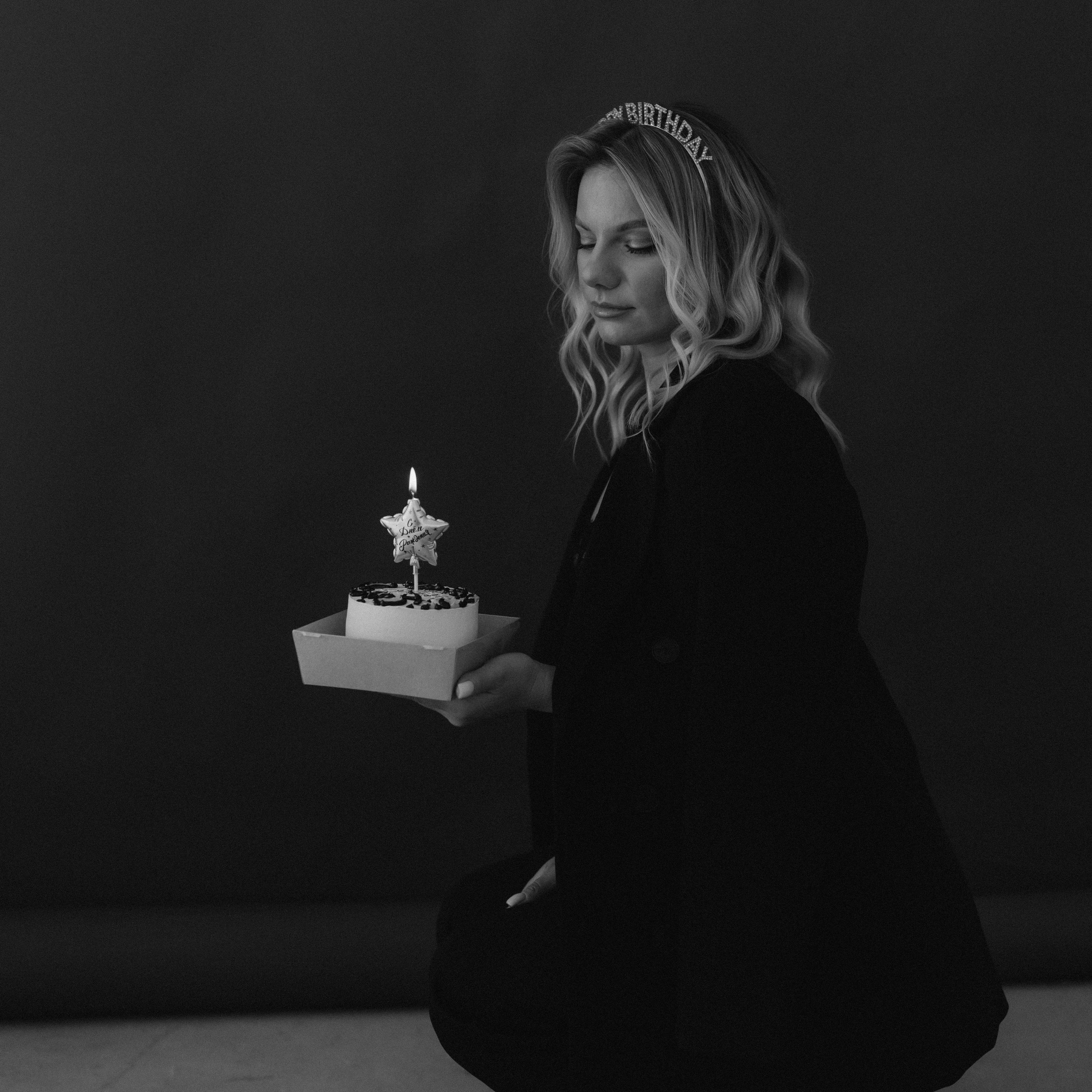 Сегодня мой день