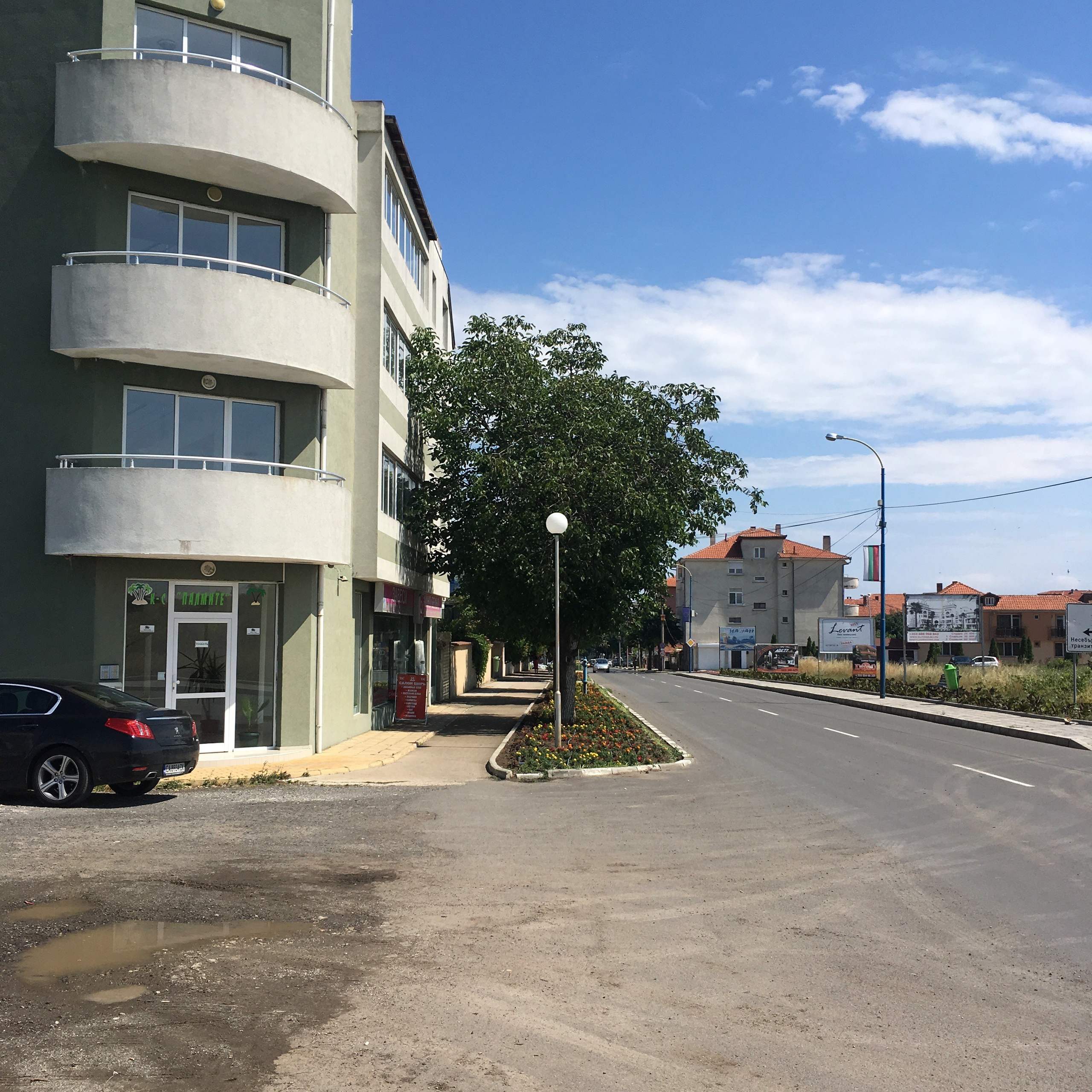 Болгария. Своя Мастерская