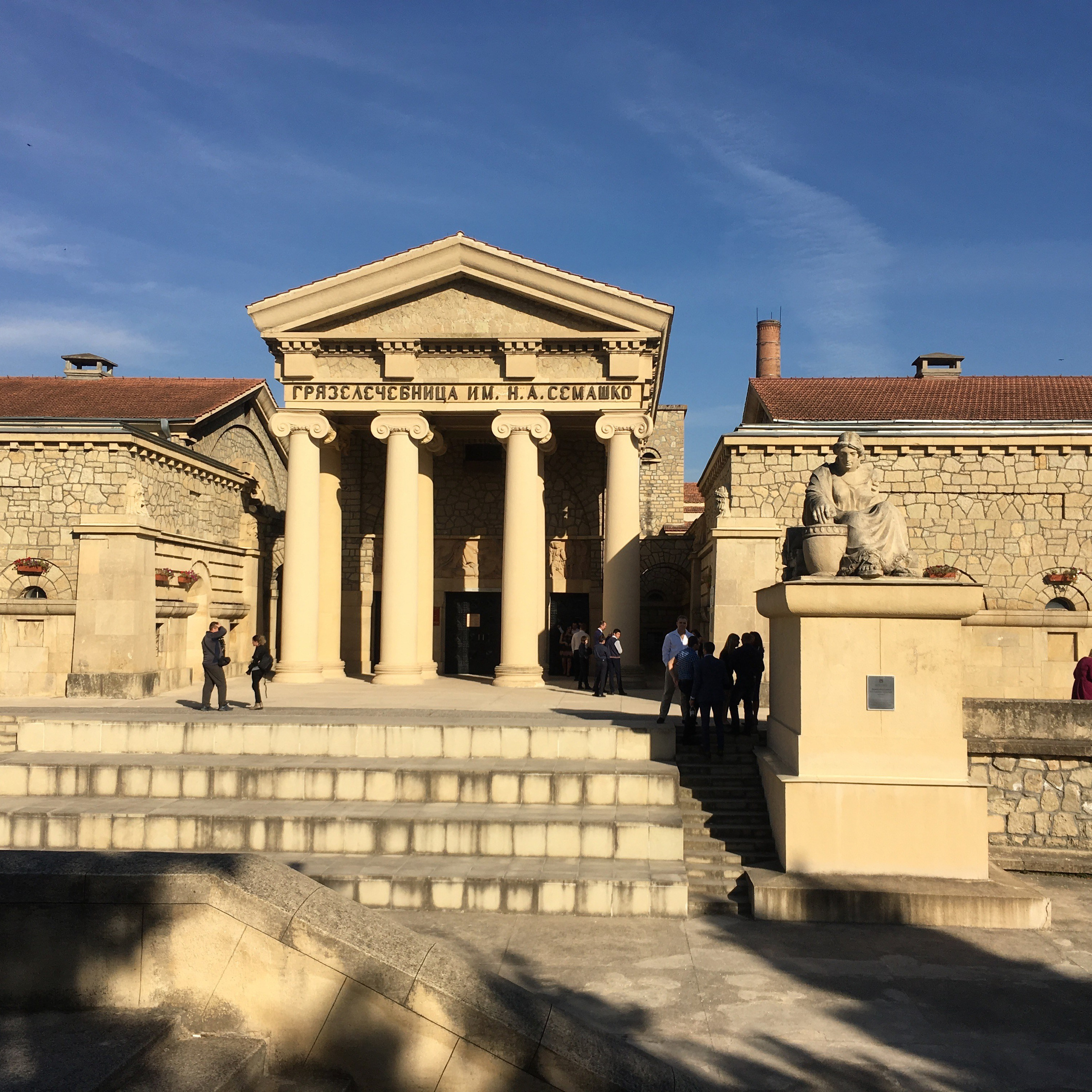 Пятигорск. Своя Мастерская