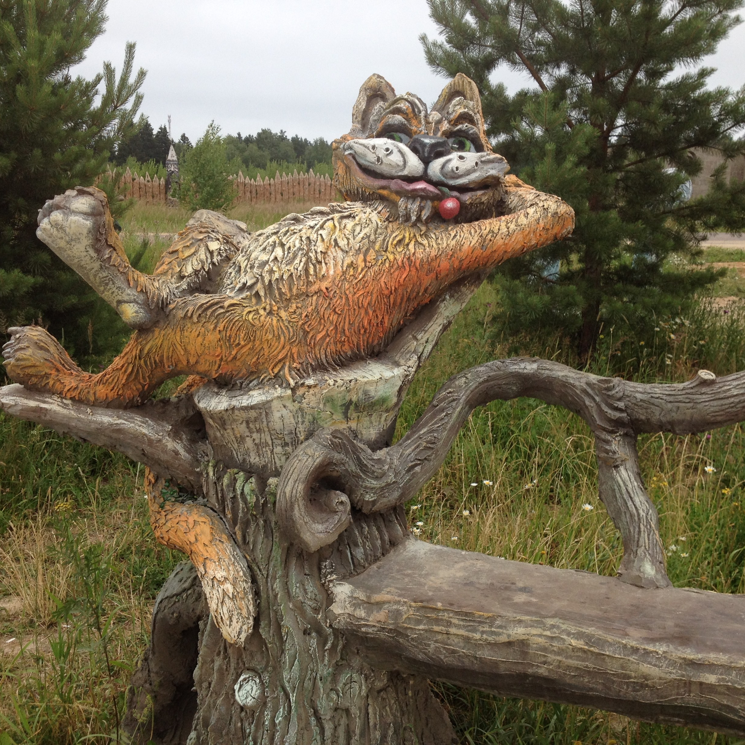 Берендеево Царство. Своя Мастерская