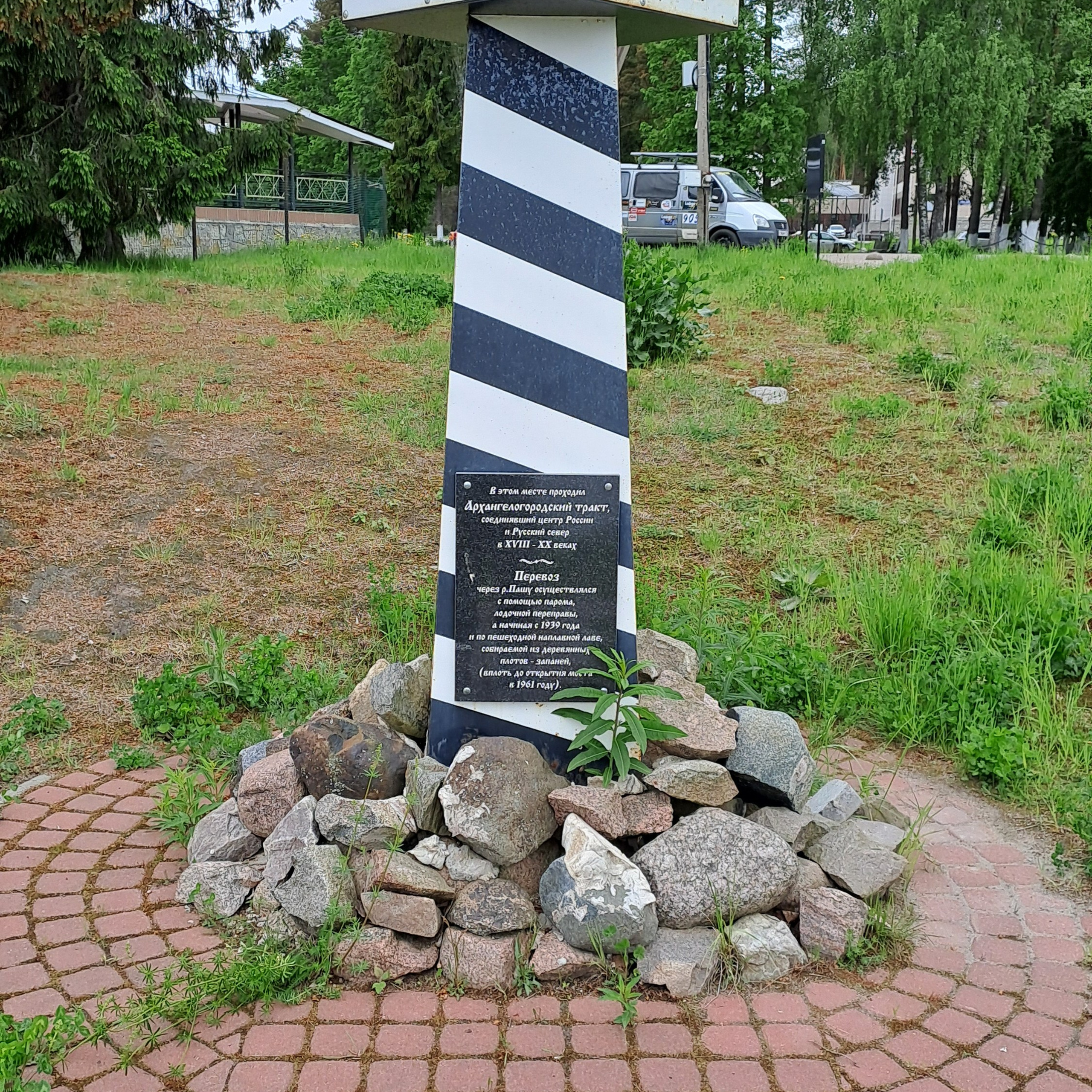 Ладога 2025. Своя Мастерская