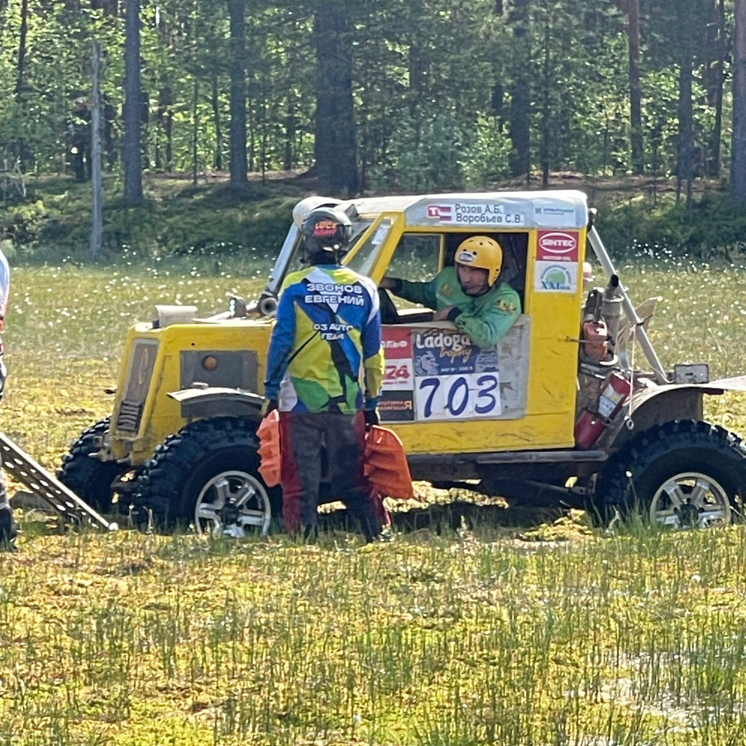 Ладога 2025. Своя Мастерская