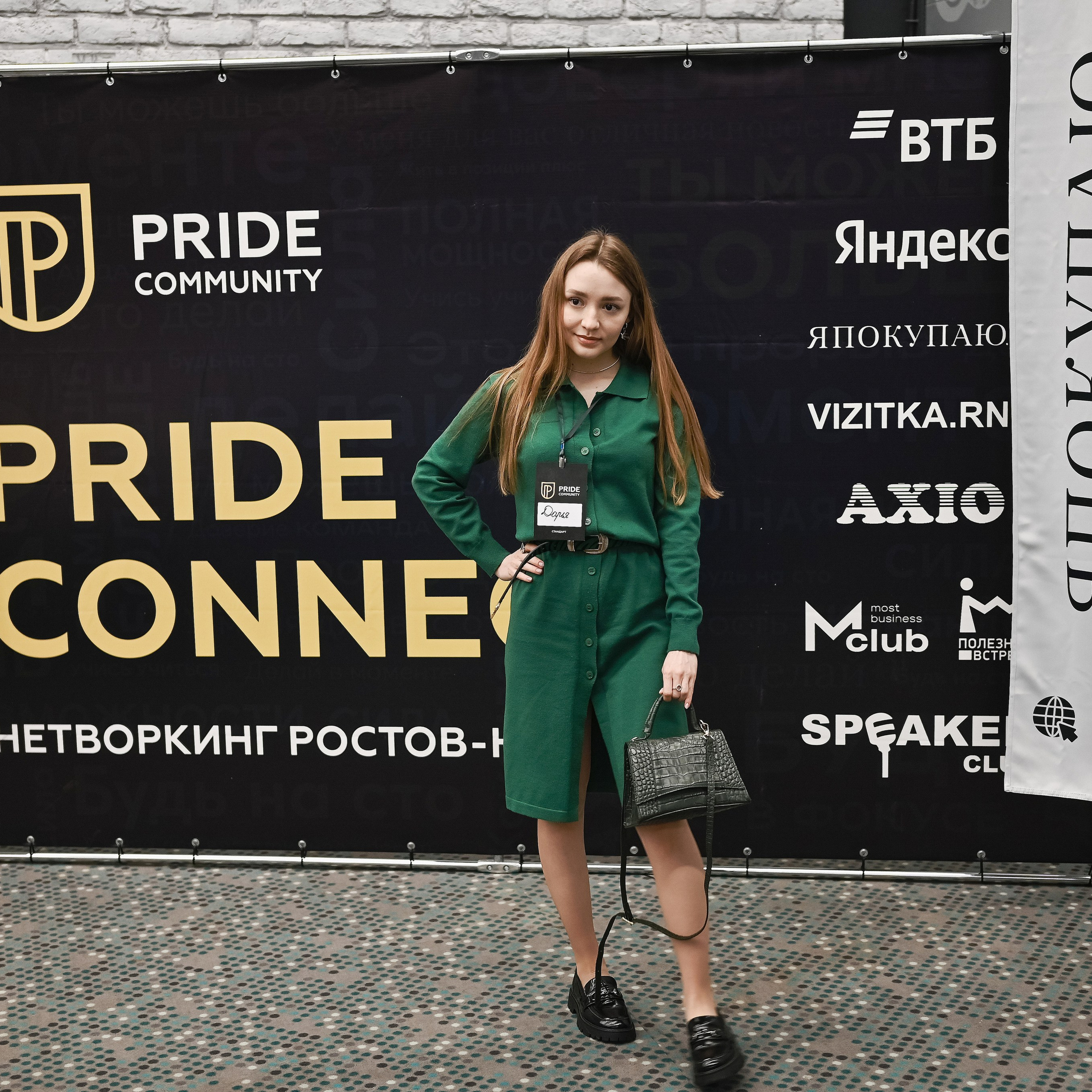 Отзывы. Семейный фотограф и женский портрет в Ростове-на-Дону Наталья Нева