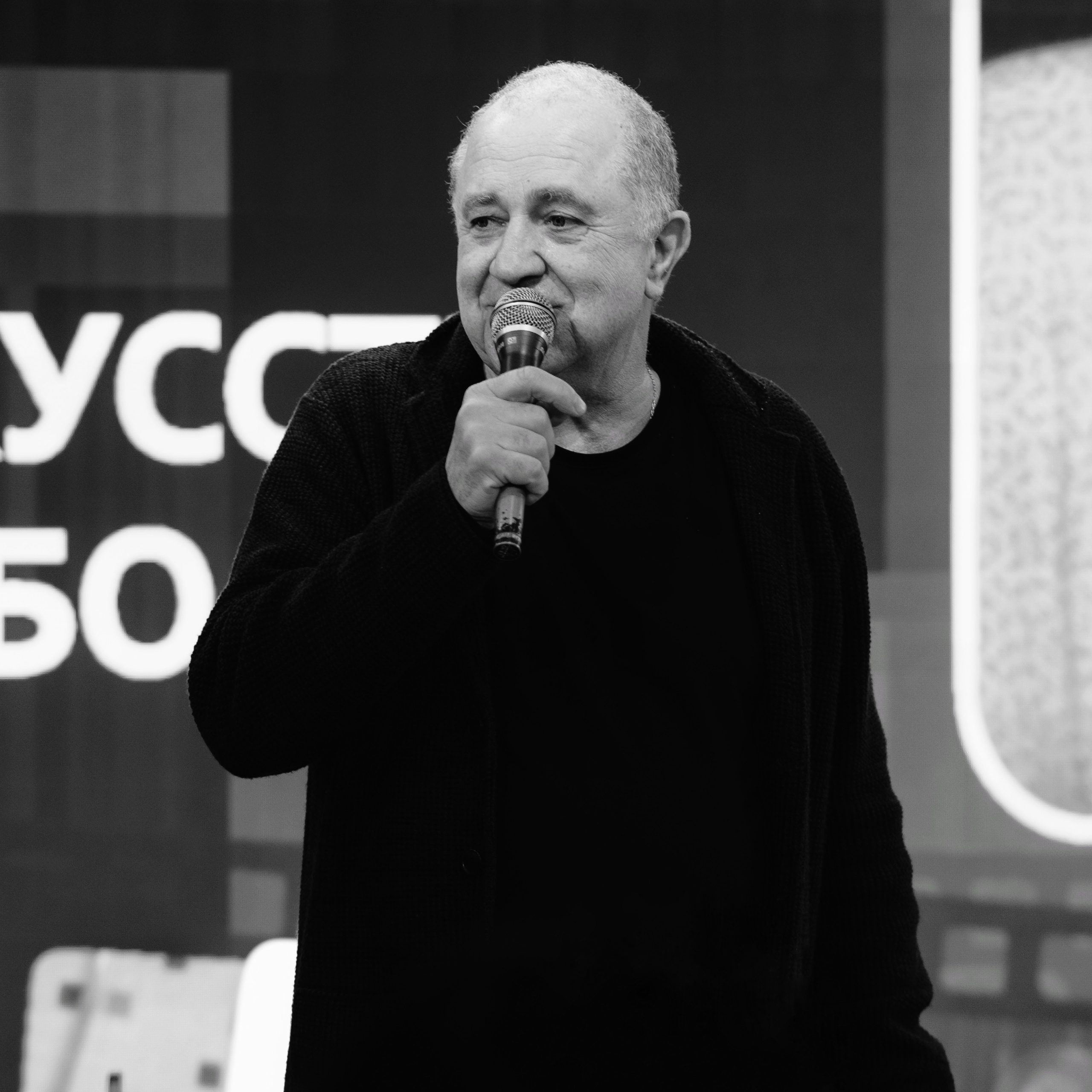 Отзывы. Семейный фотограф и женский портрет в Ростове-на-Дону Наталья Нева