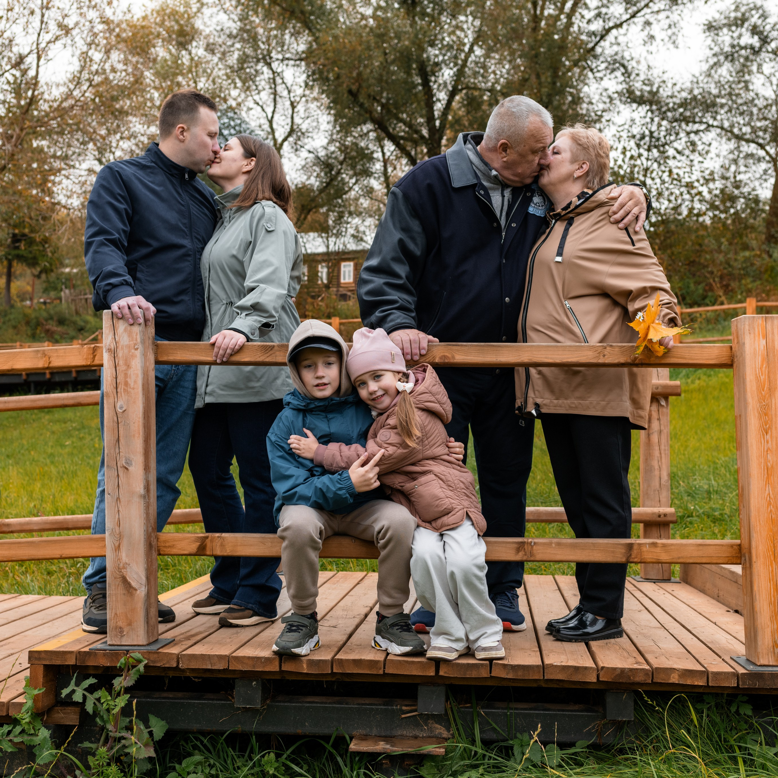 Семейная осень