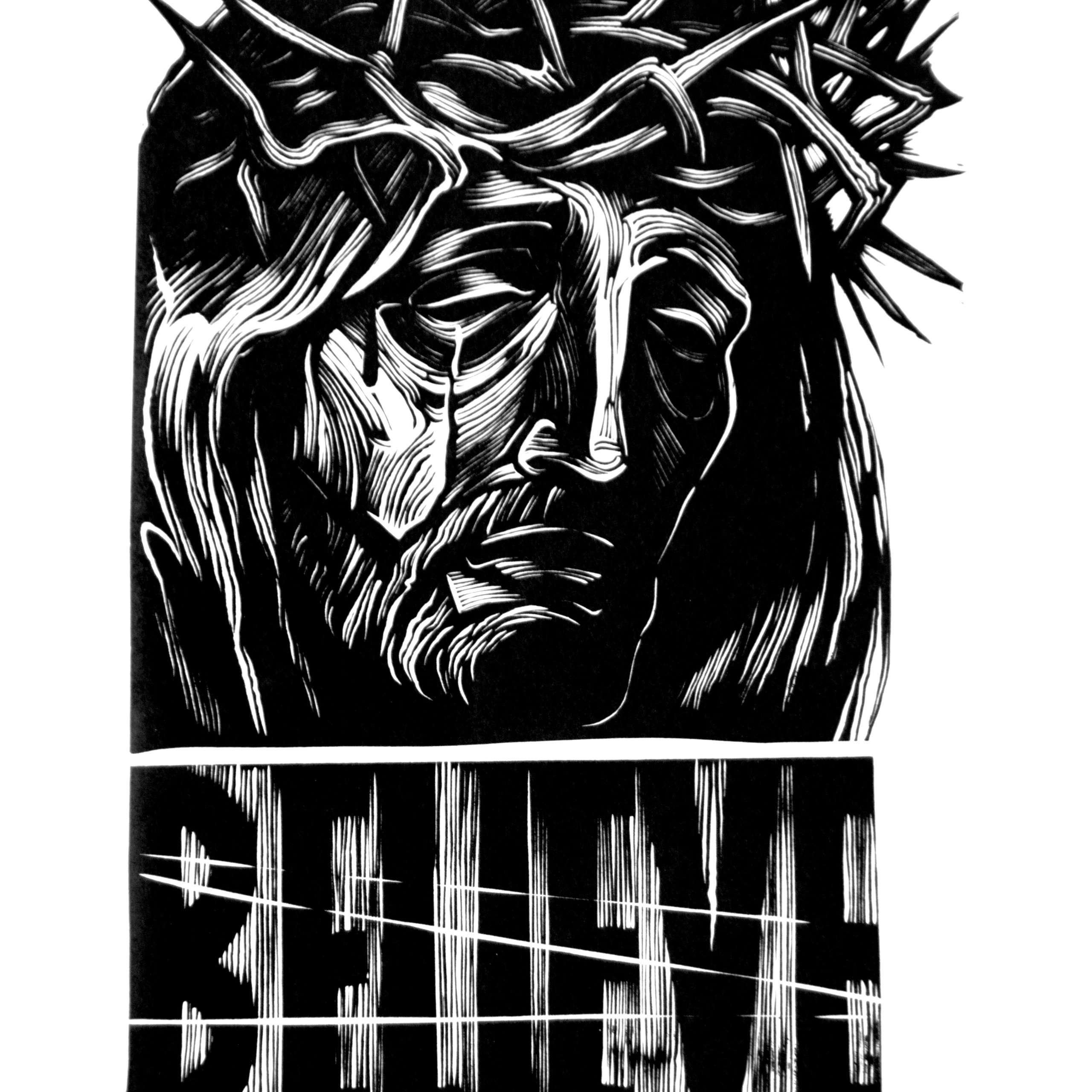 Believe. Серпухова