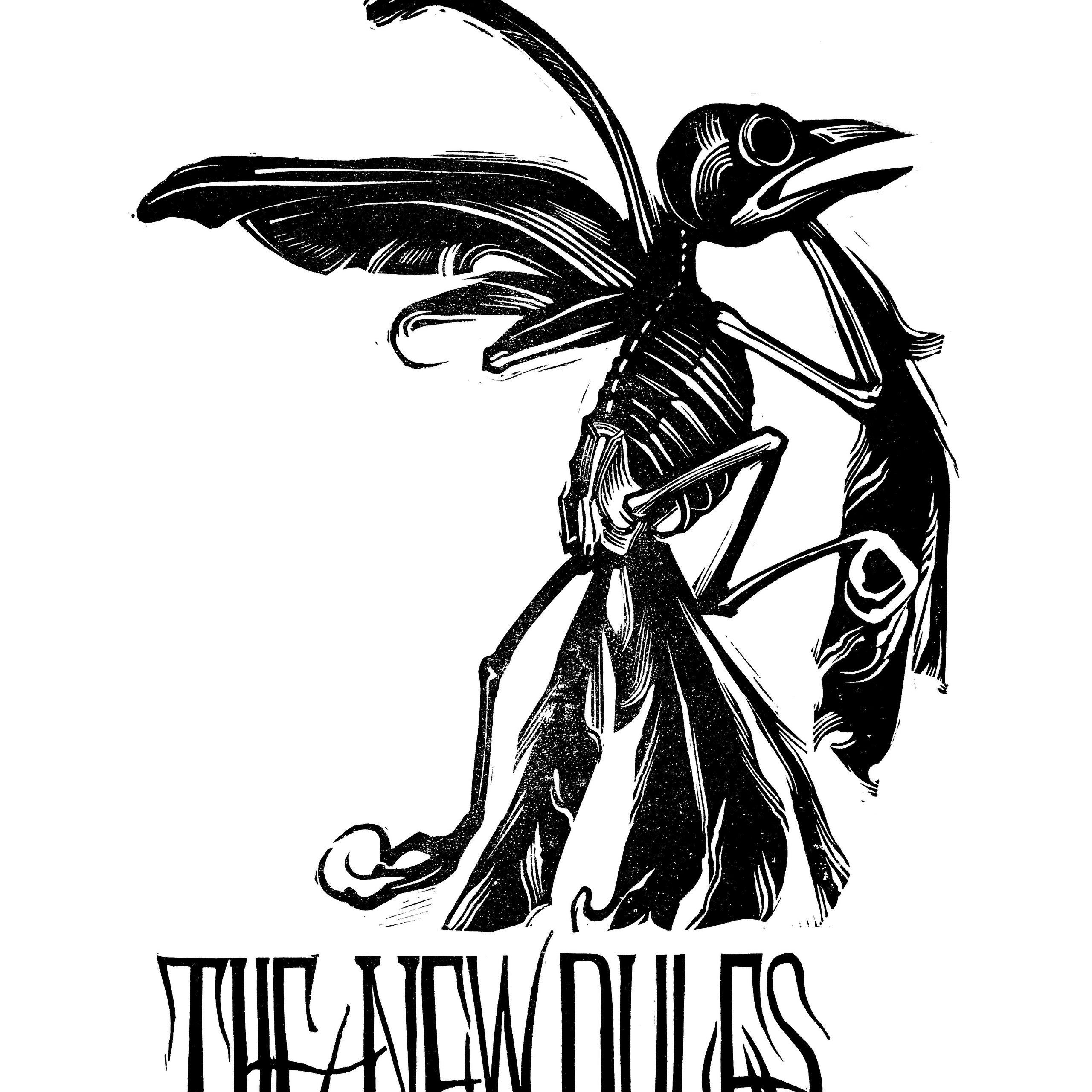 По новым правилам. Серпухова