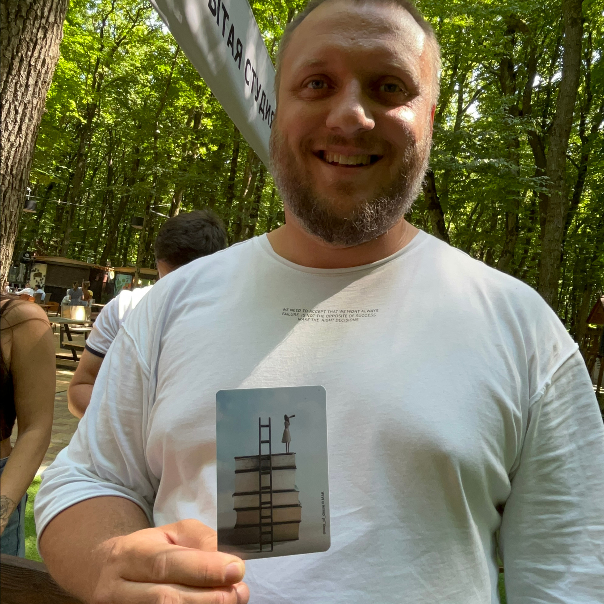 Отзывы. Арт-терапевт онлайн