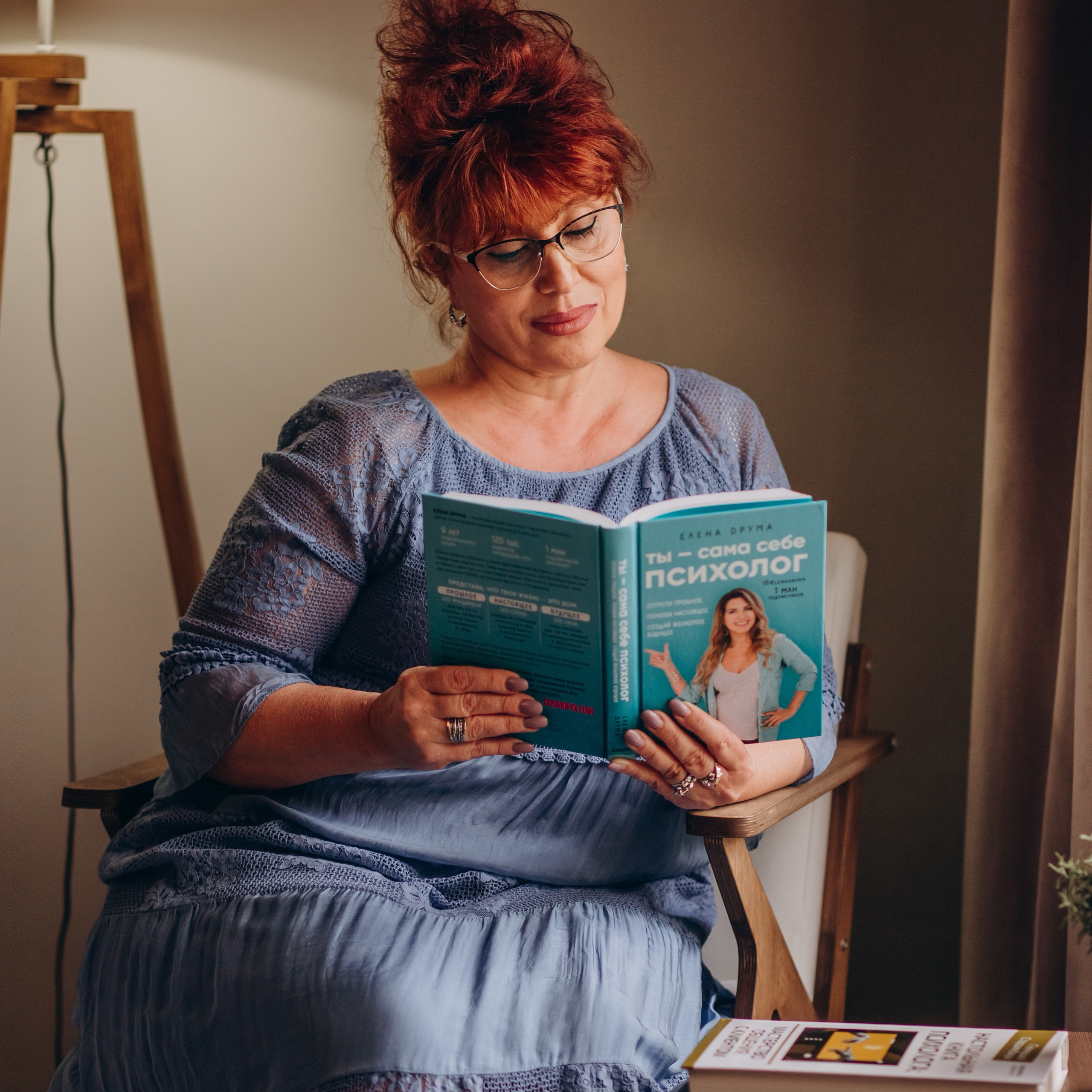 Отзывы. Арт-терапевт онлайн