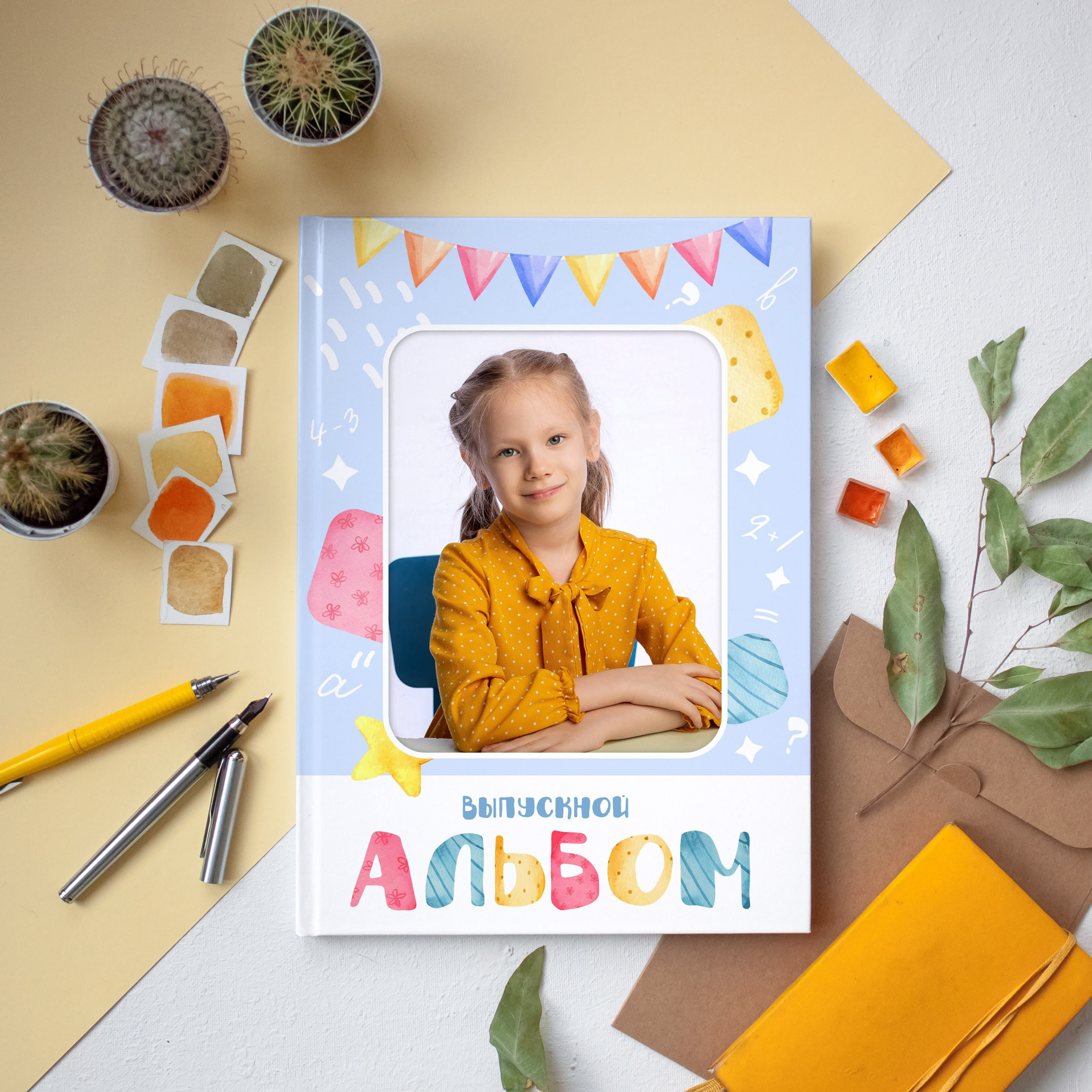 4 разворота 2600 общий