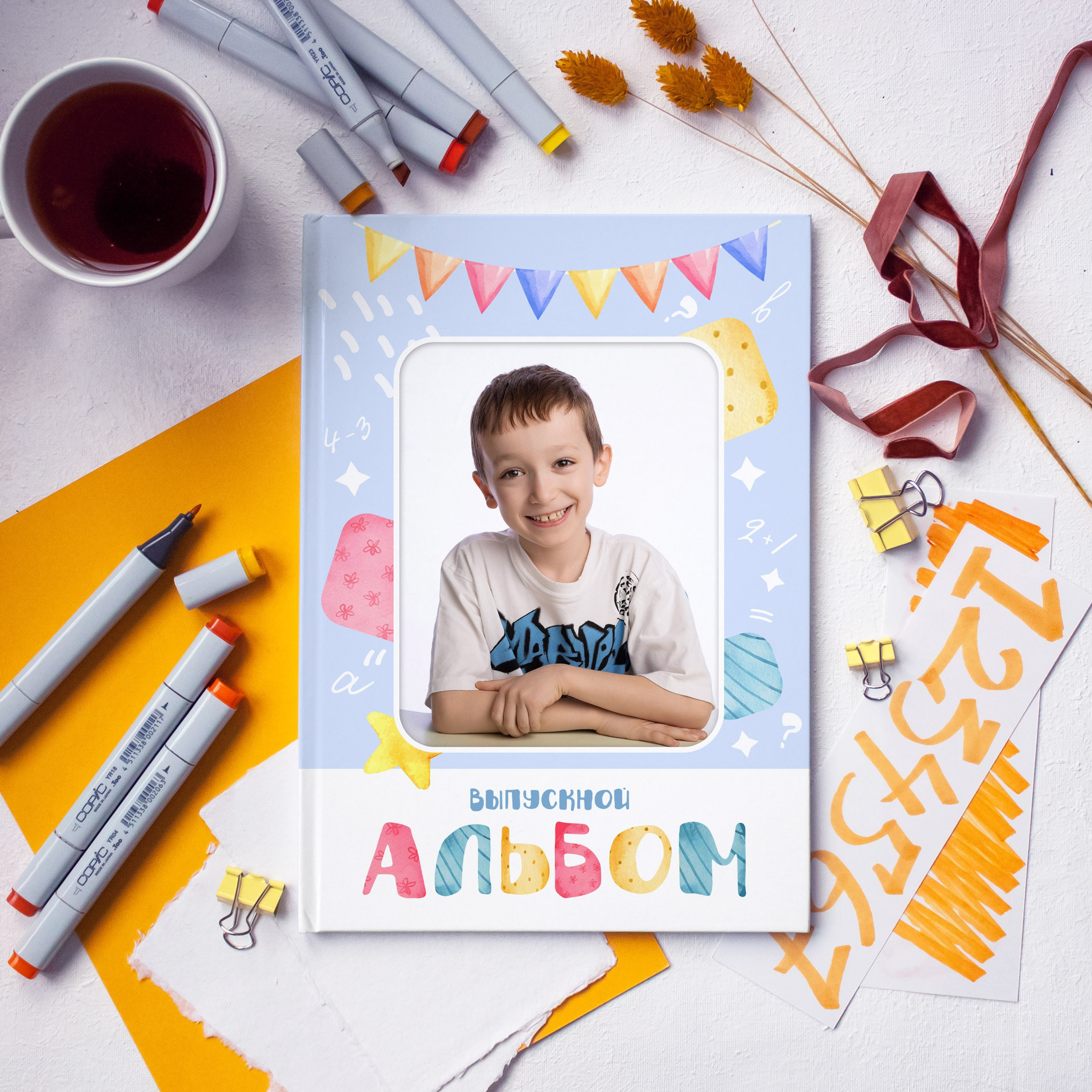 4 разворота 2800