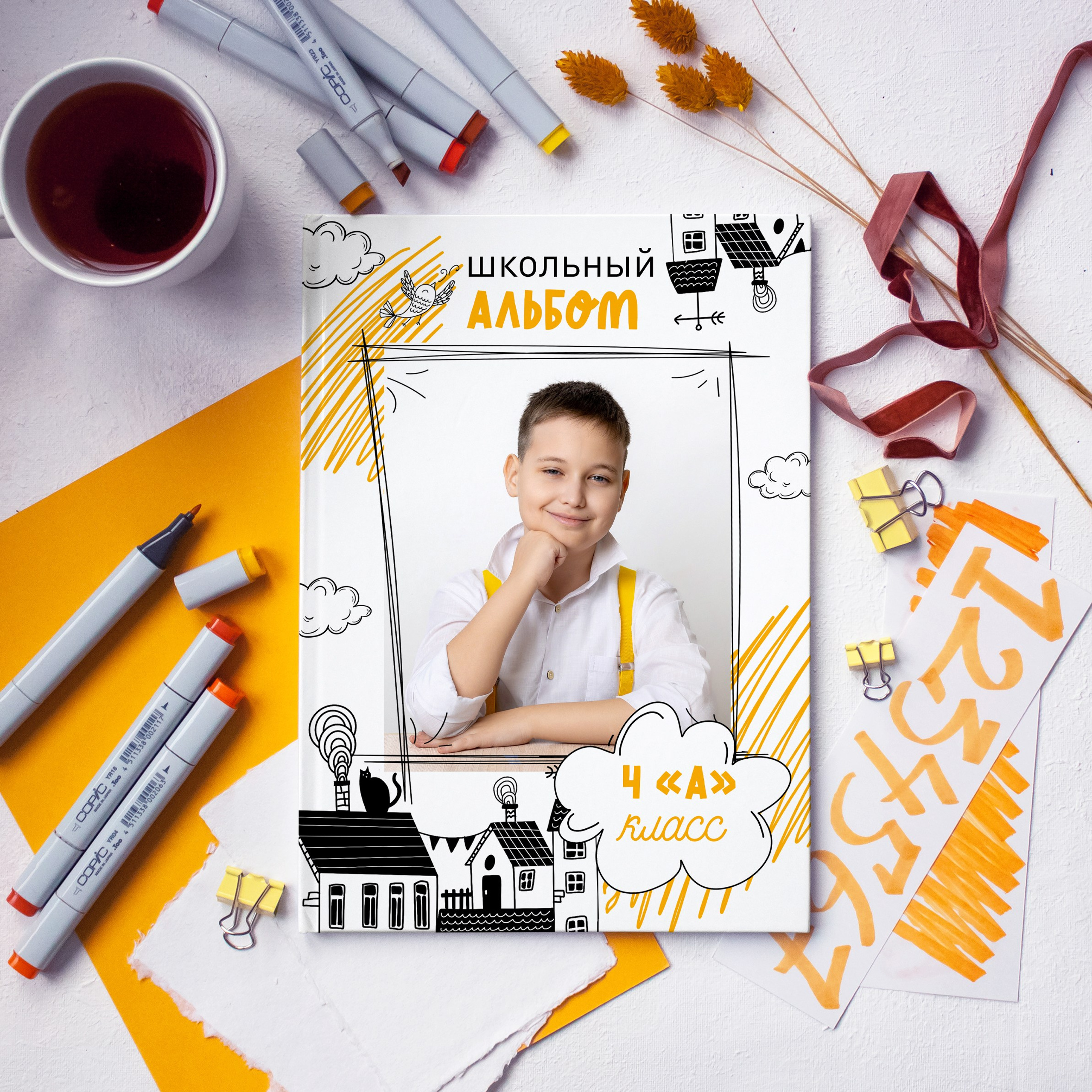 3 разворота 2700