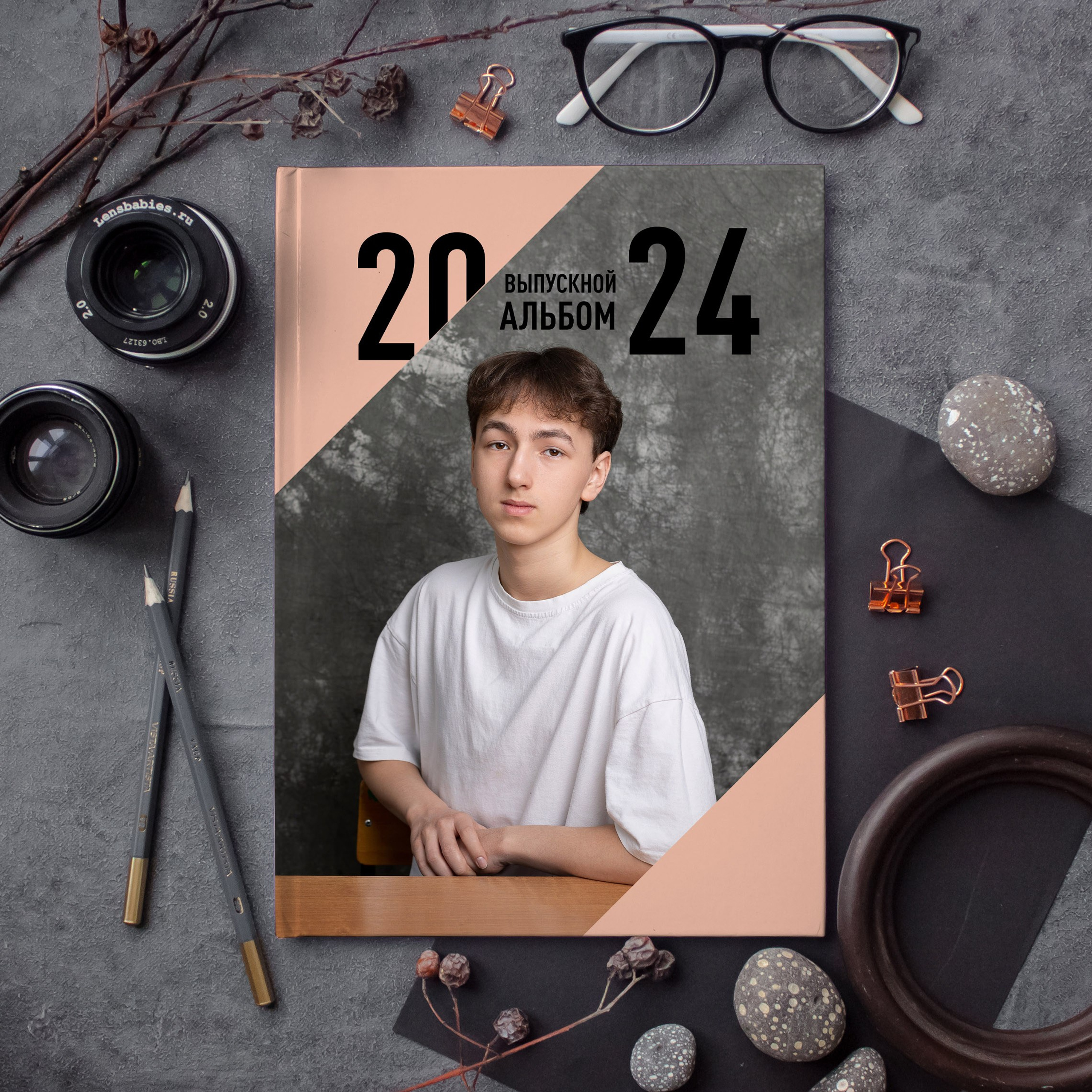 2 разворота 2000