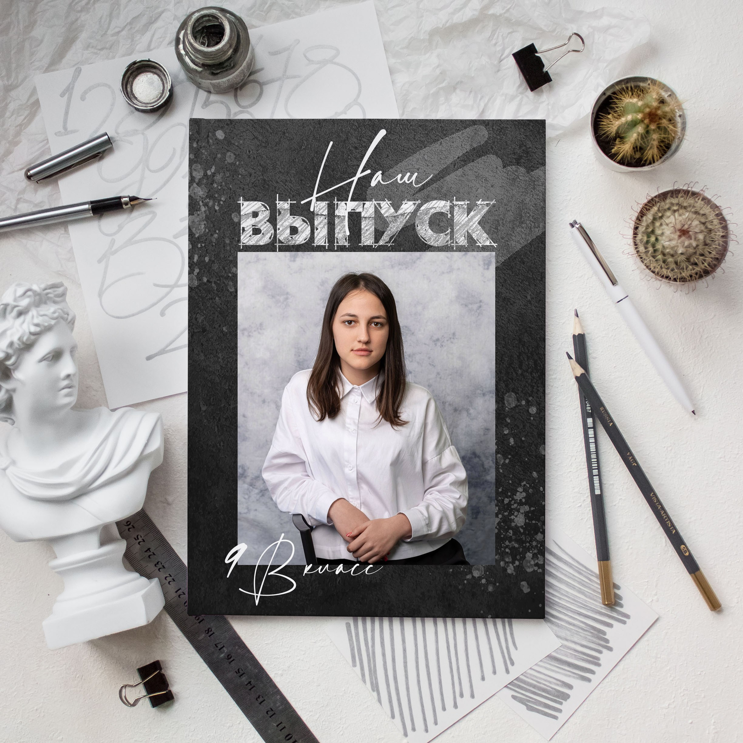 3 разворота 2300 общий