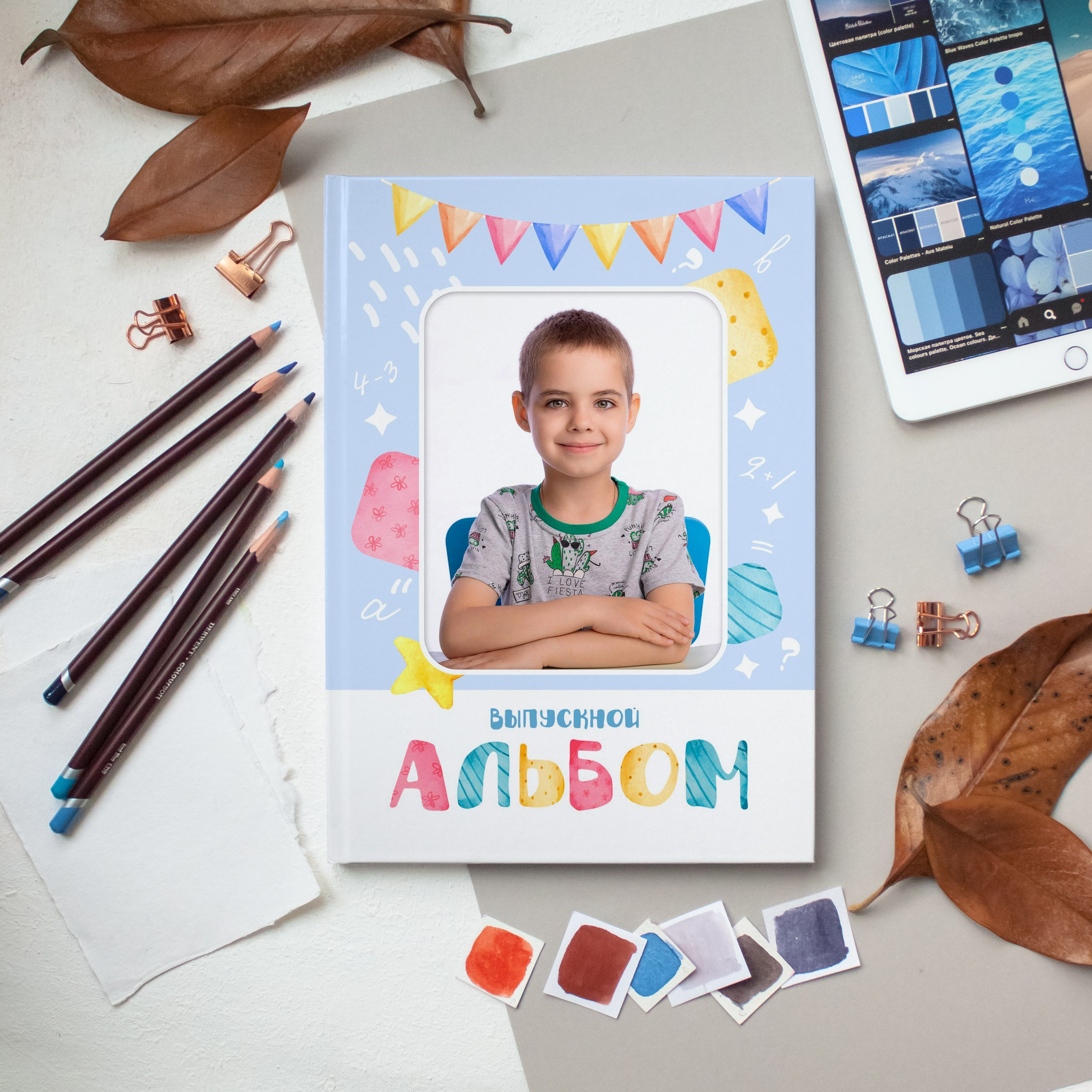 12 разворотов 5000