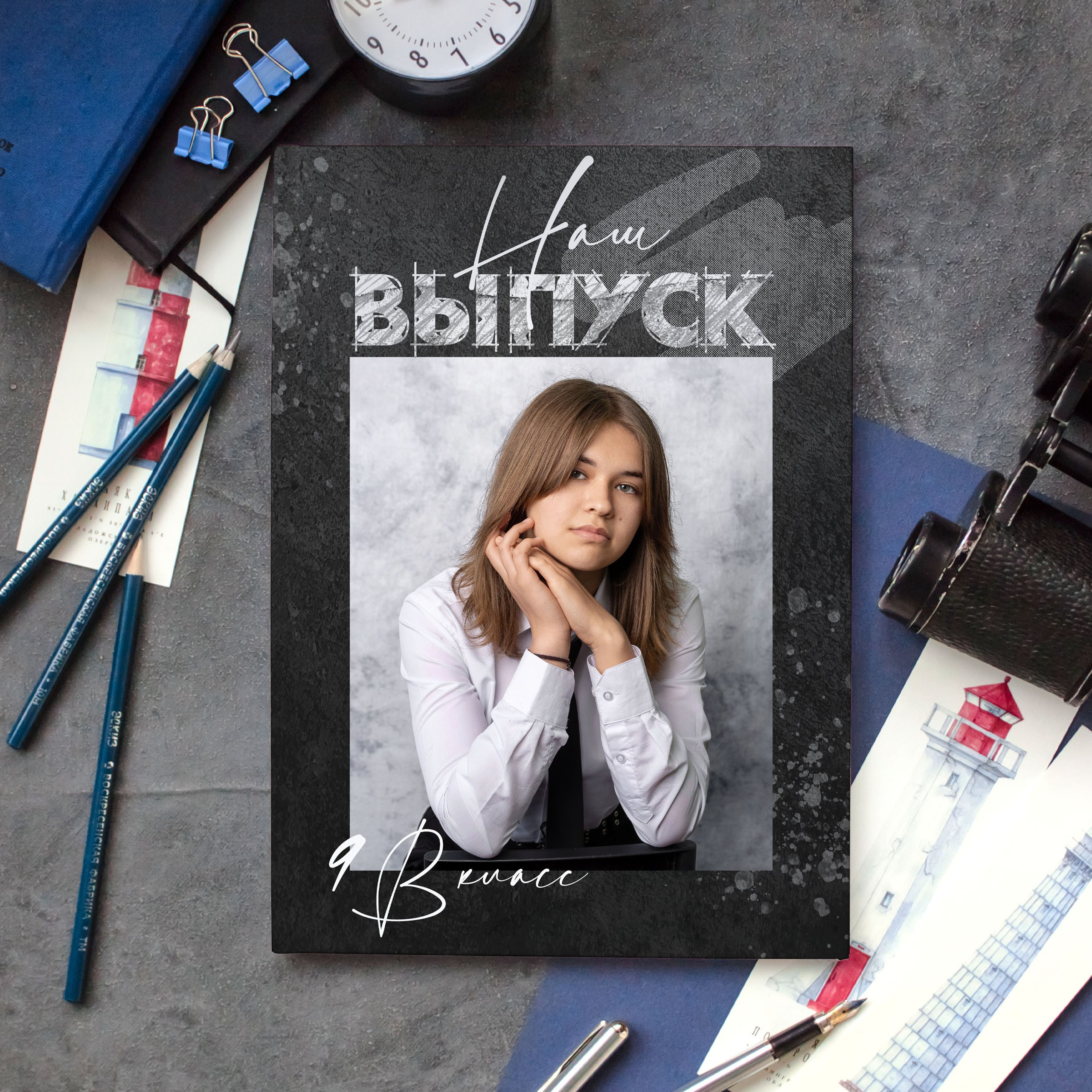 3 разворота 2500