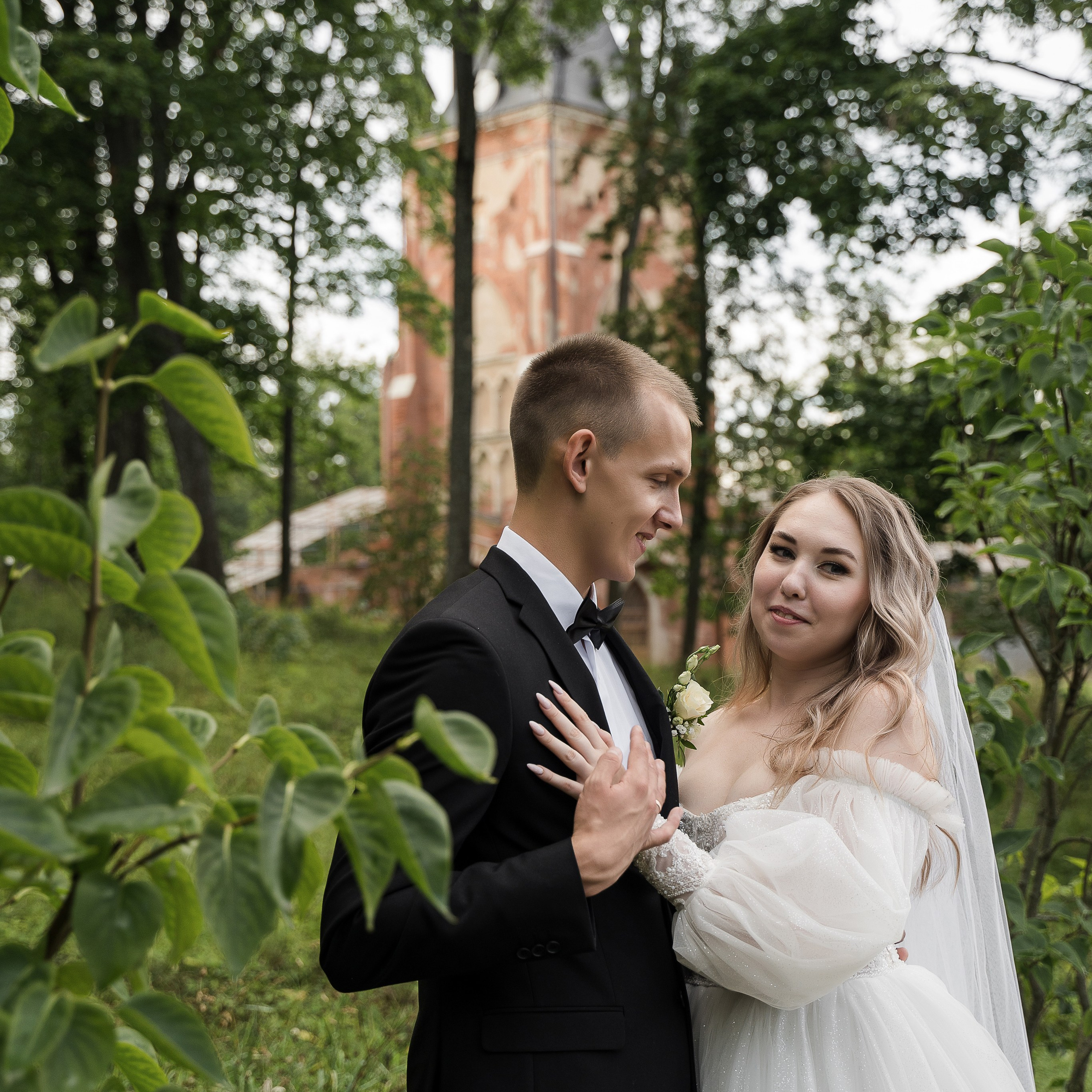 Артём и Алёна