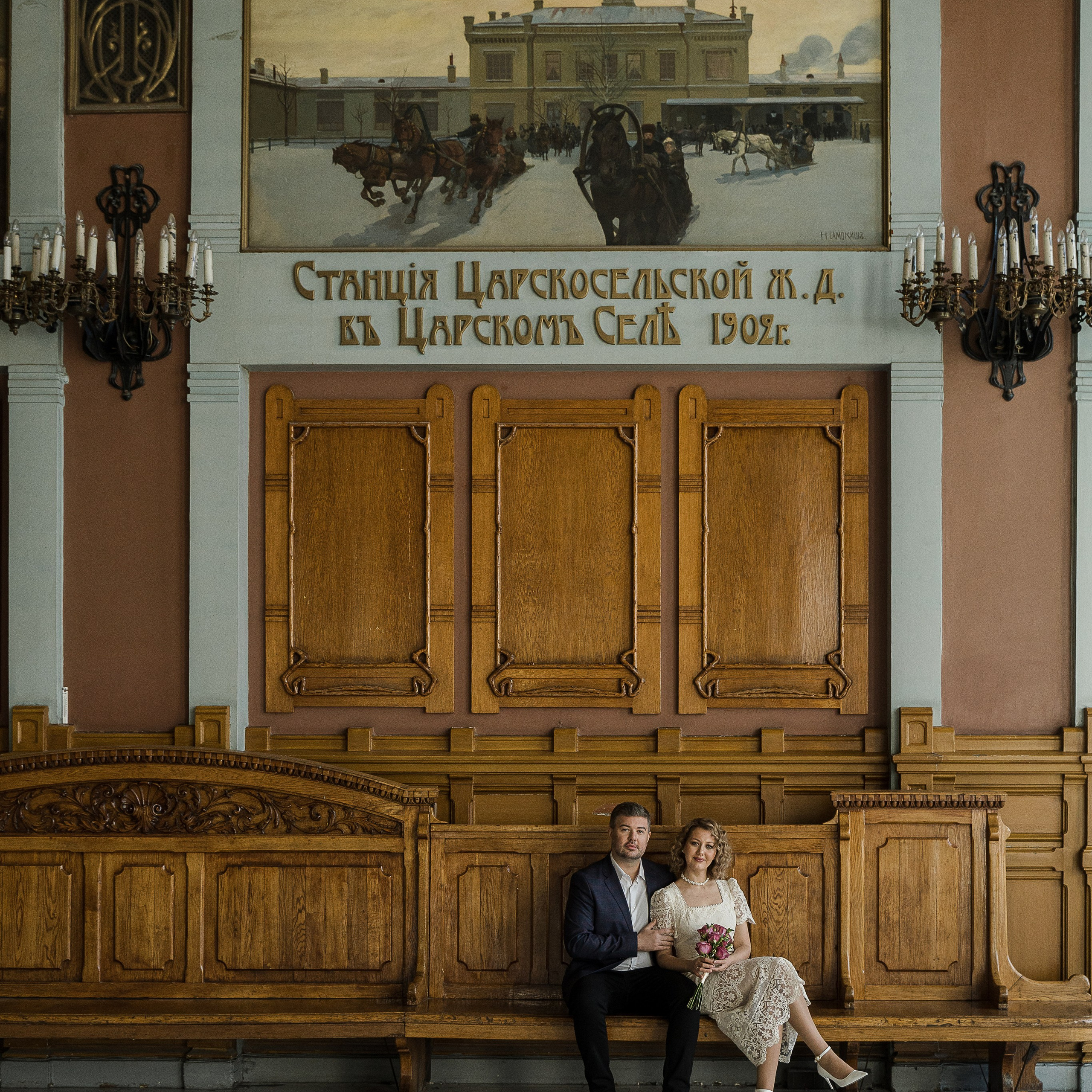 Антон и&nbsp;Ольга