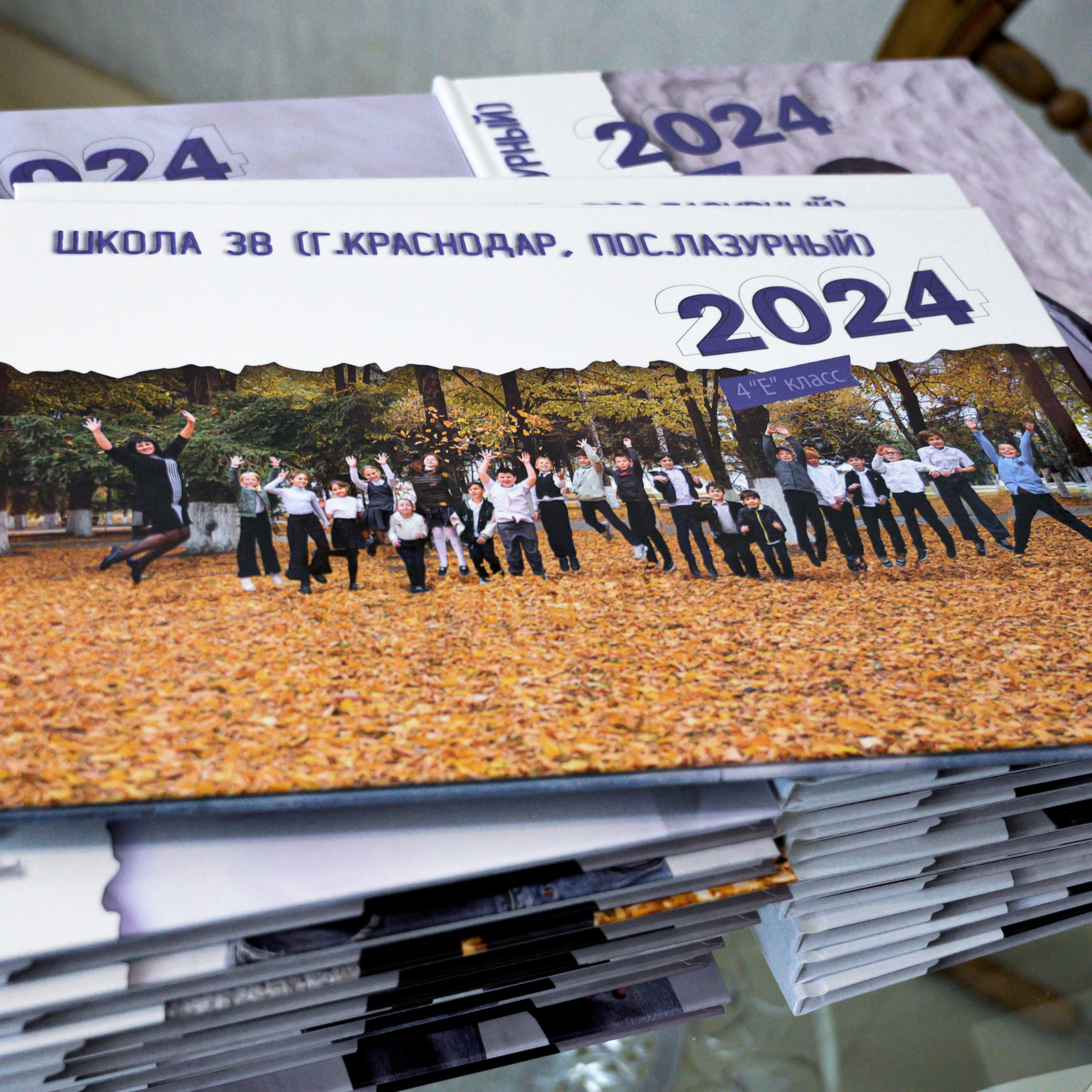 Школьная фотокнига