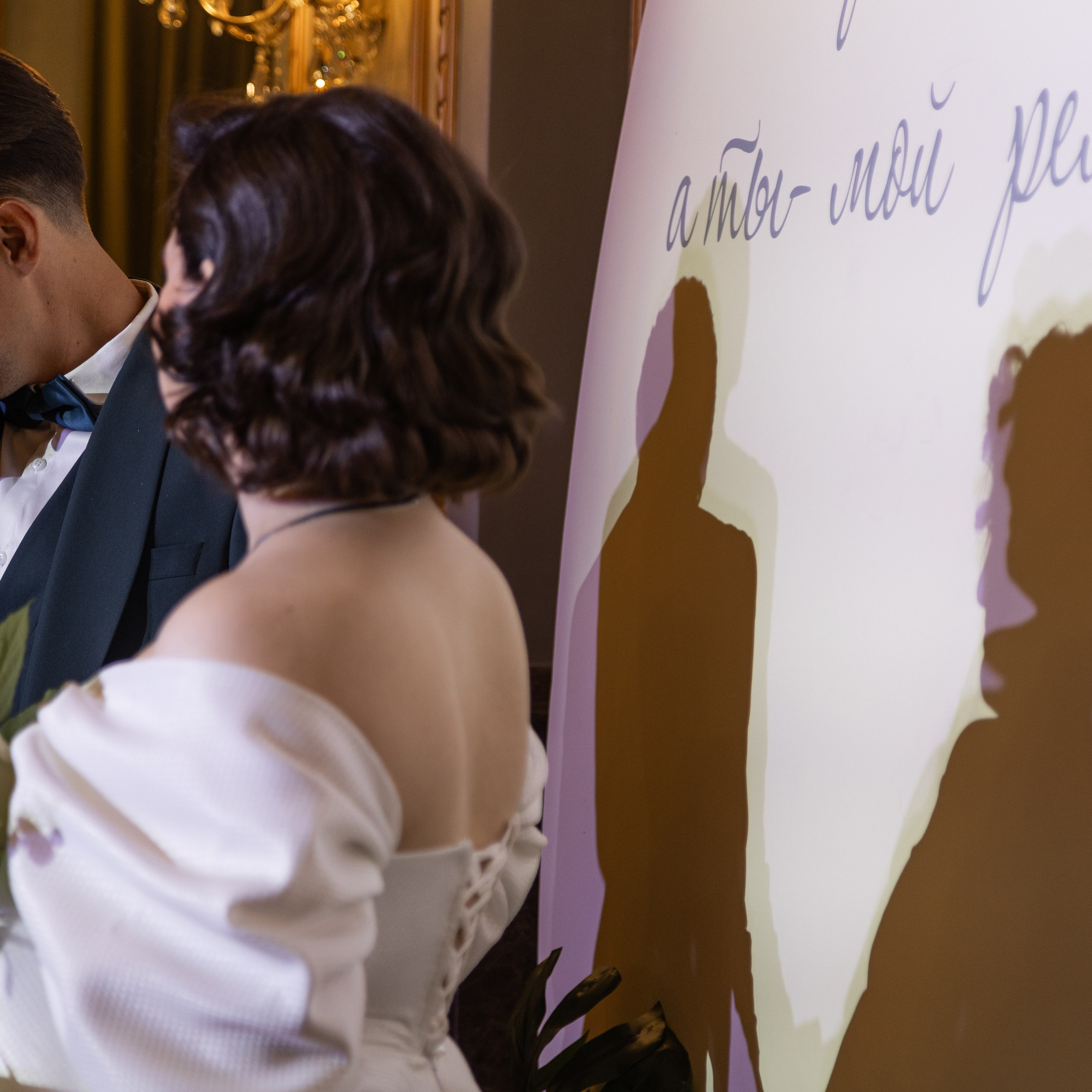 Михаил и Татьяна. Профессиональный фотограф в Астрахани Оганян Аревик