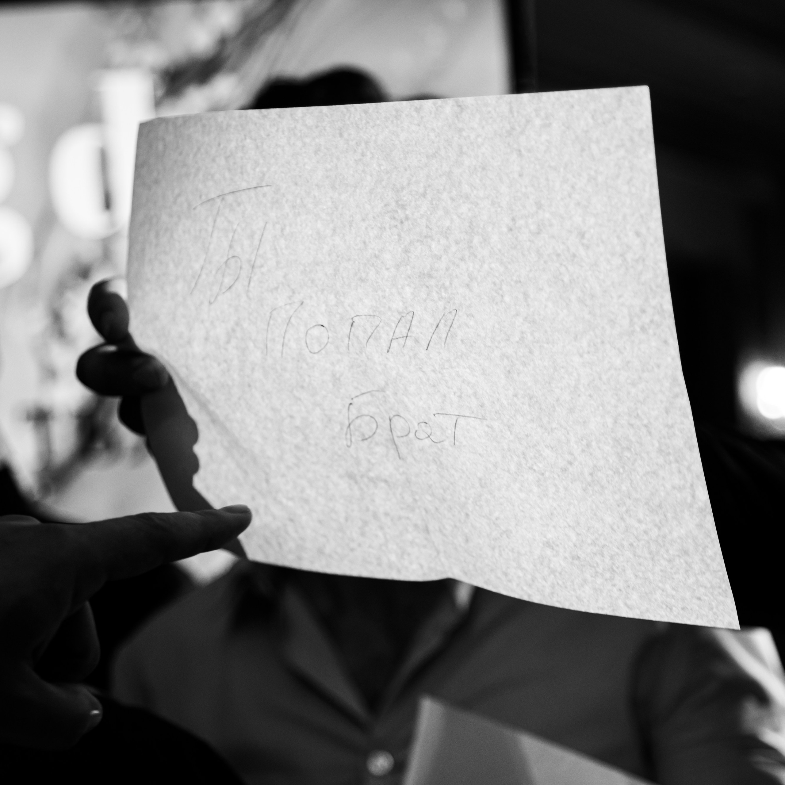 Михаил и Татьяна. Профессиональный фотограф в Астрахани Оганян Аревик