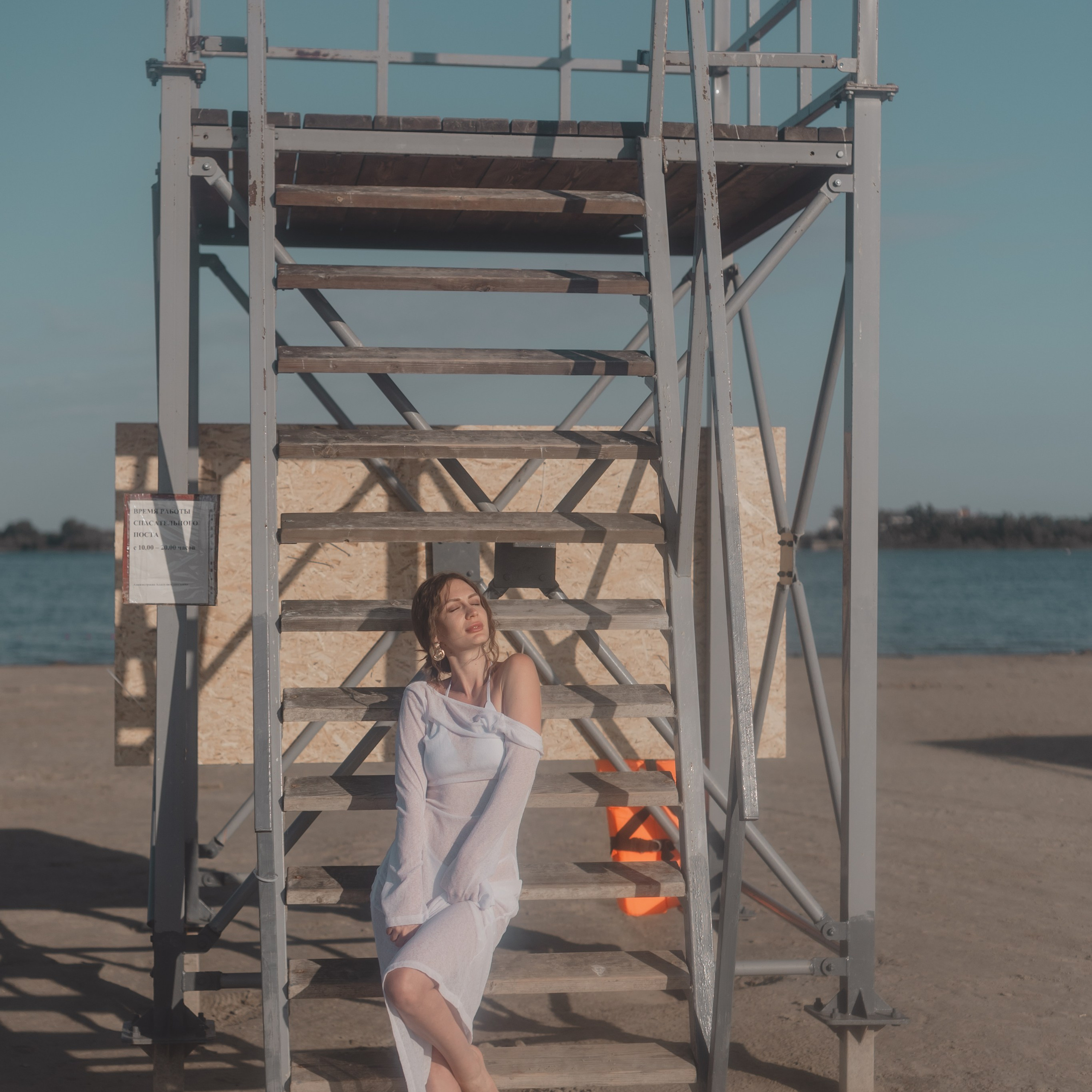 Кристина. Профессиональный фотограф в Астрахани Оганян Аревик