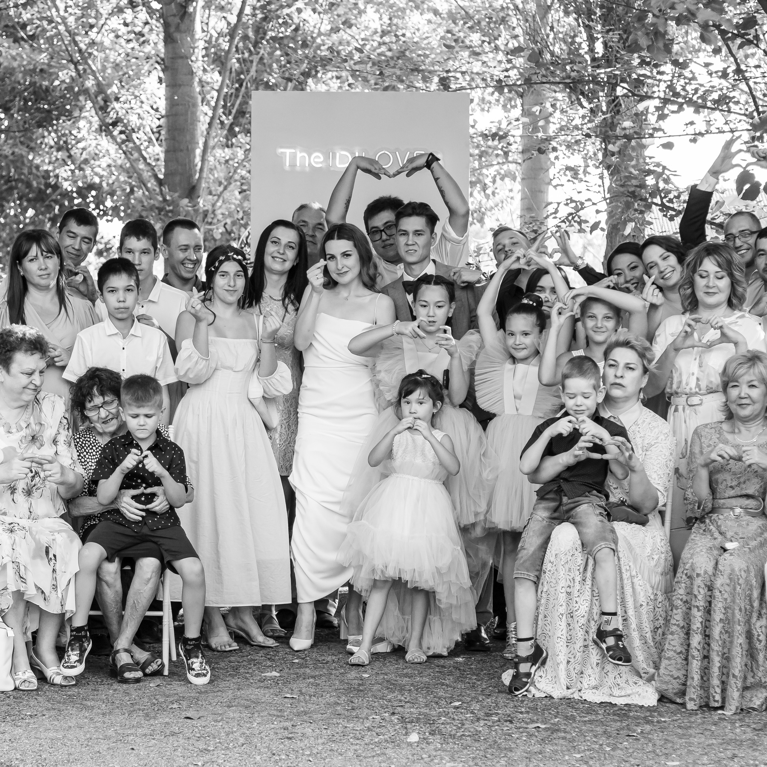 Рамир и Анна. Профессиональный фотограф в Астрахани Оганян Аревик