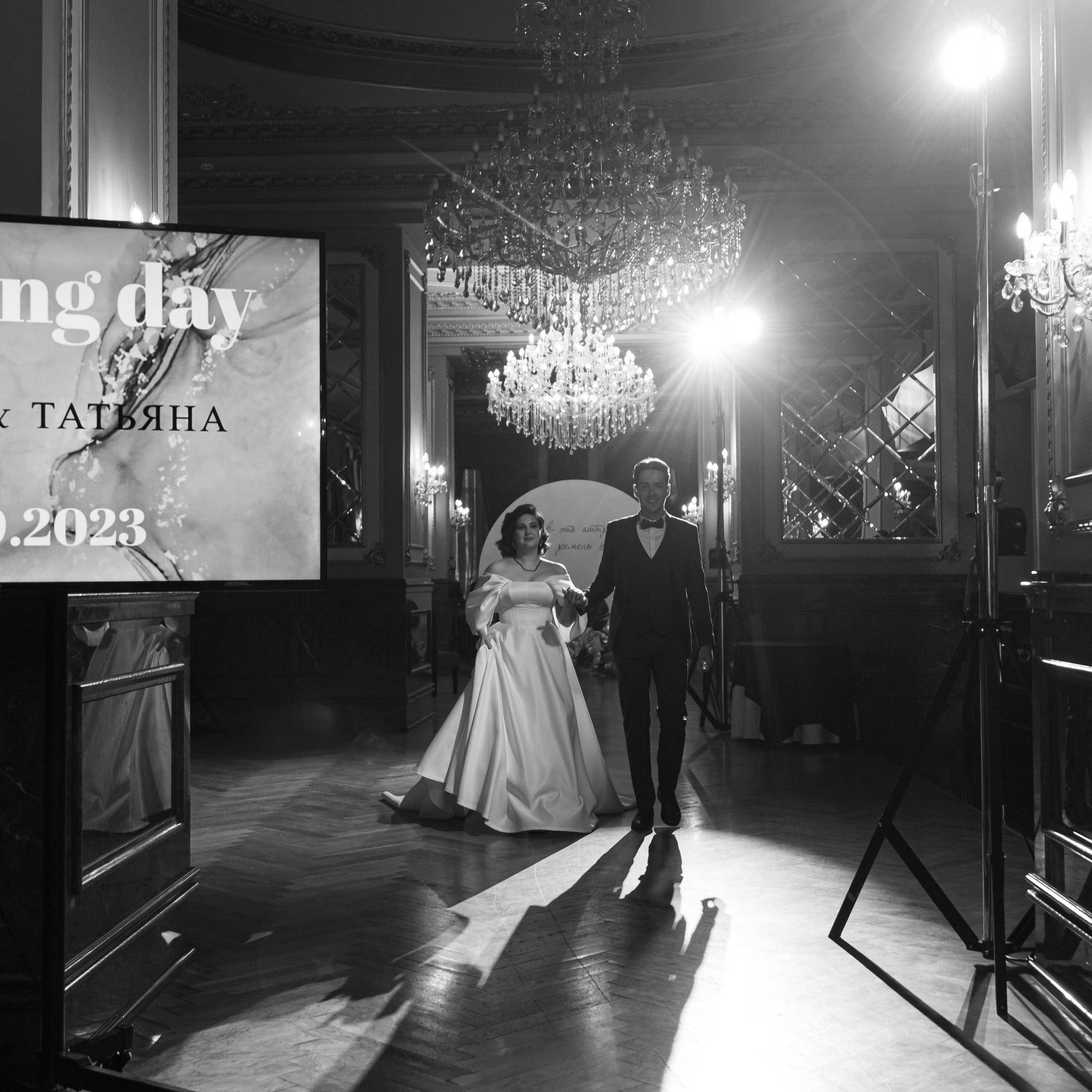 Михаил и Татьяна. Профессиональный фотограф в Астрахани Оганян Аревик