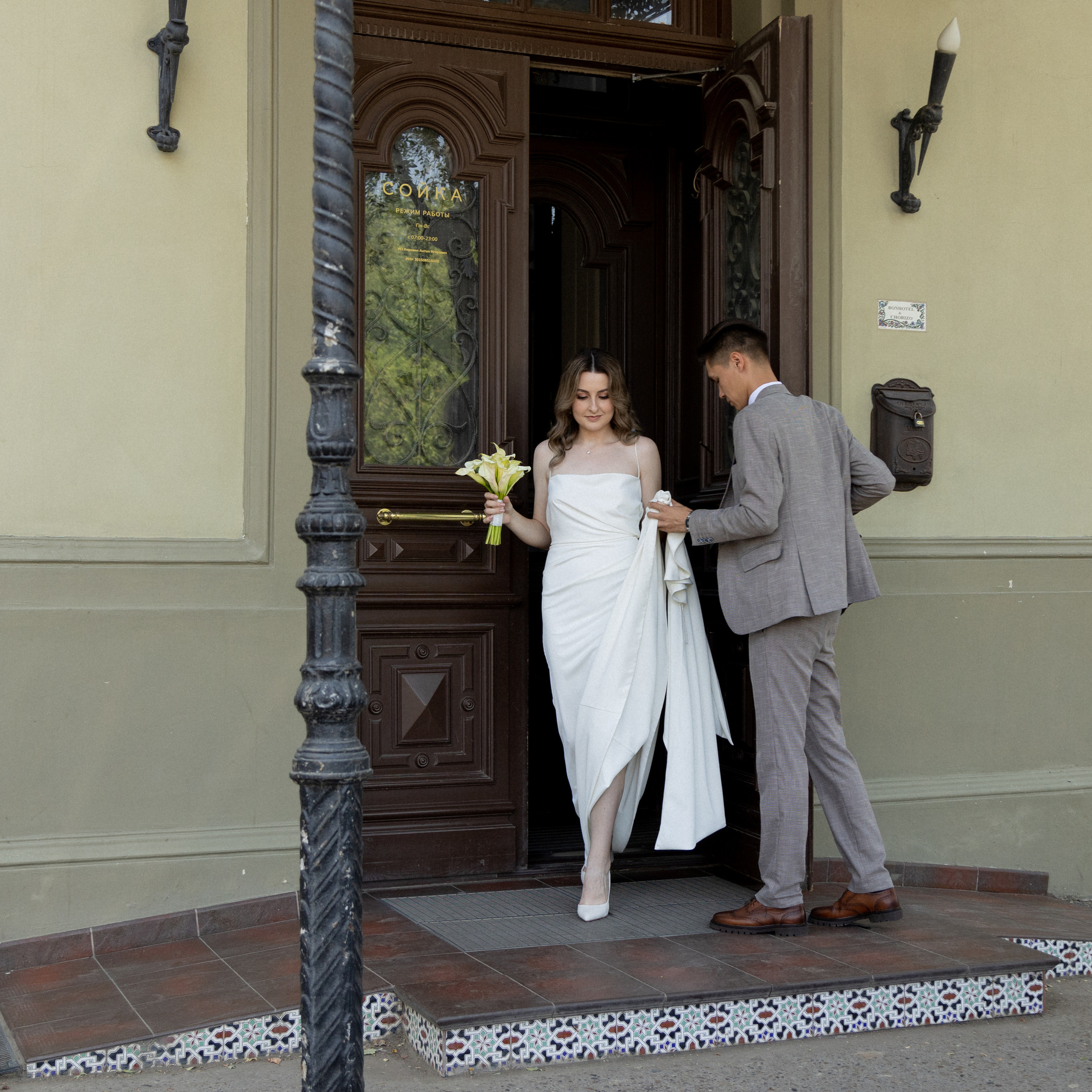 Рамир и Анна. Профессиональный фотограф в Астрахани Оганян Аревик