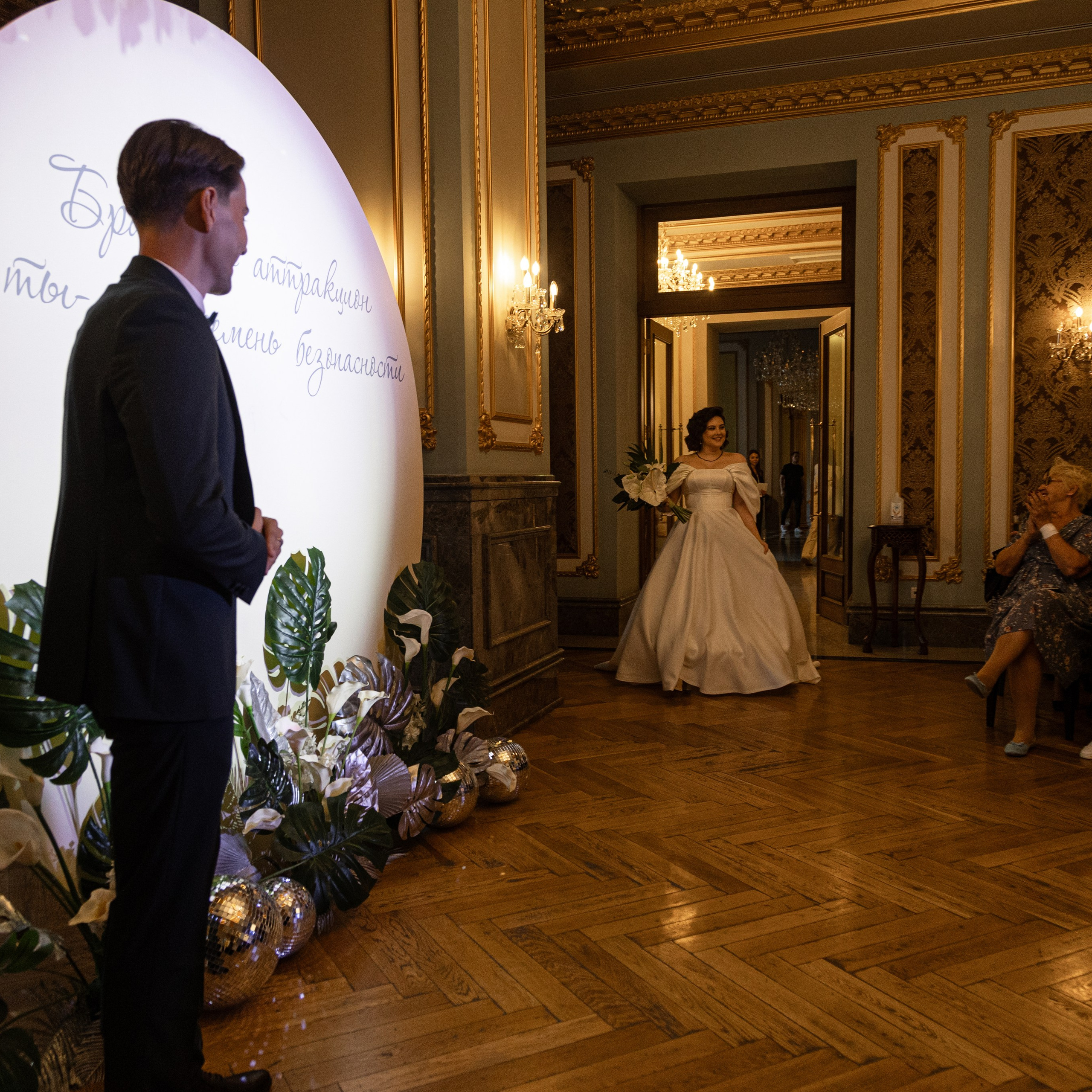 Михаил и Татьяна. Профессиональный фотограф в Астрахани Оганян Аревик