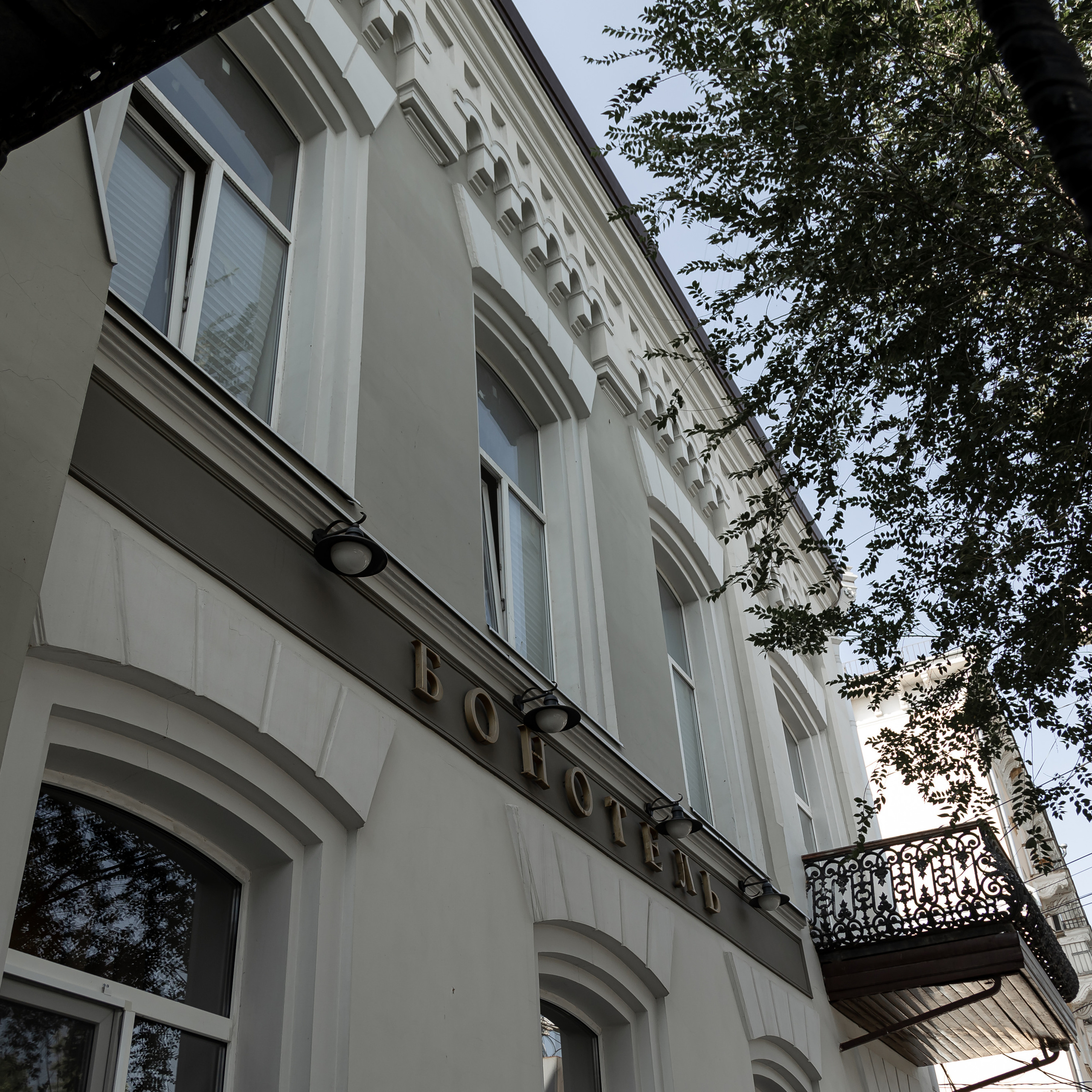 Рамир и Анна. Профессиональный фотограф в Астрахани Оганян Аревик