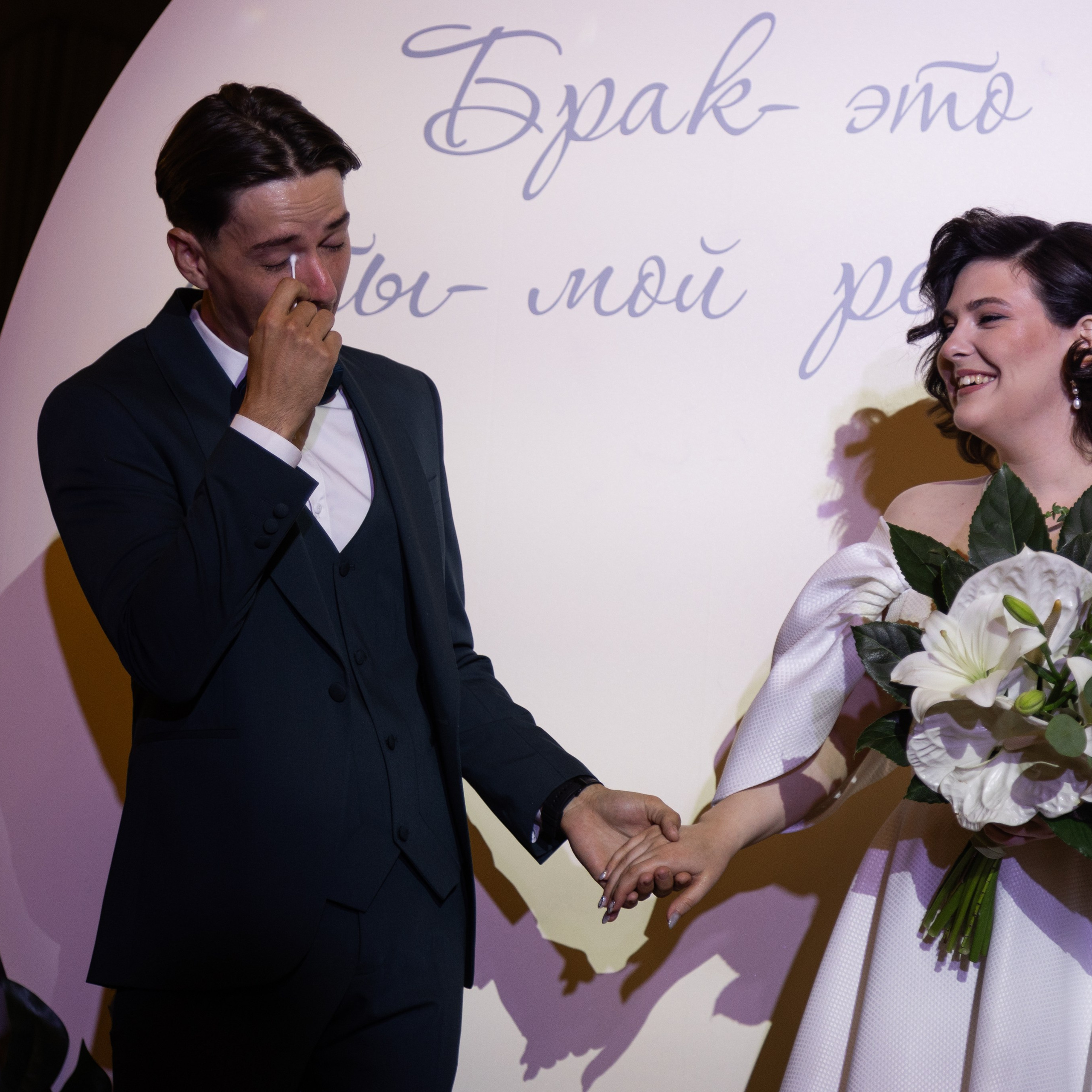 Михаил и Татьяна. Профессиональный фотограф в Астрахани Оганян Аревик