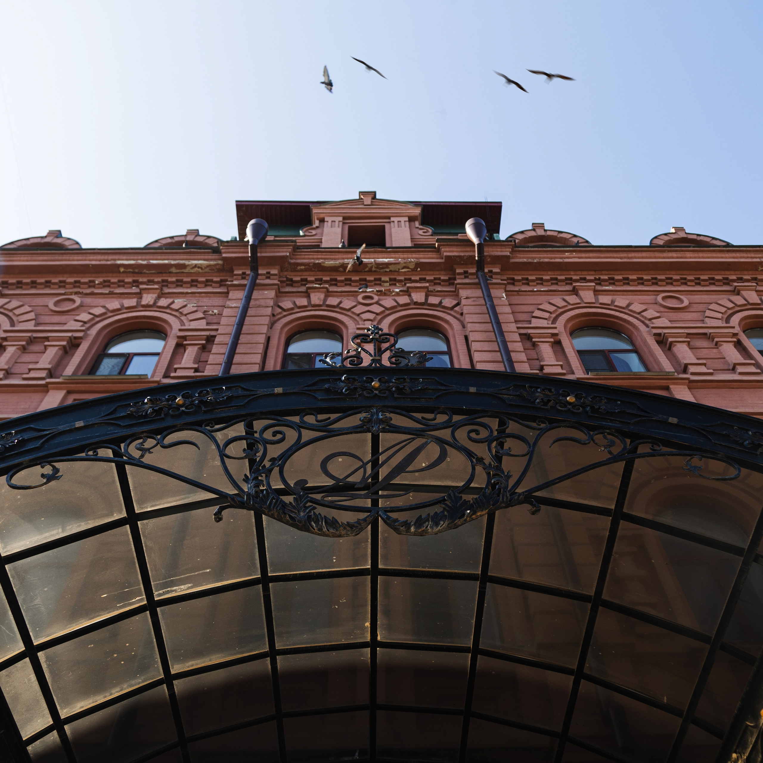 Михаил и Татьяна. Профессиональный фотограф в Астрахани Оганян Аревик