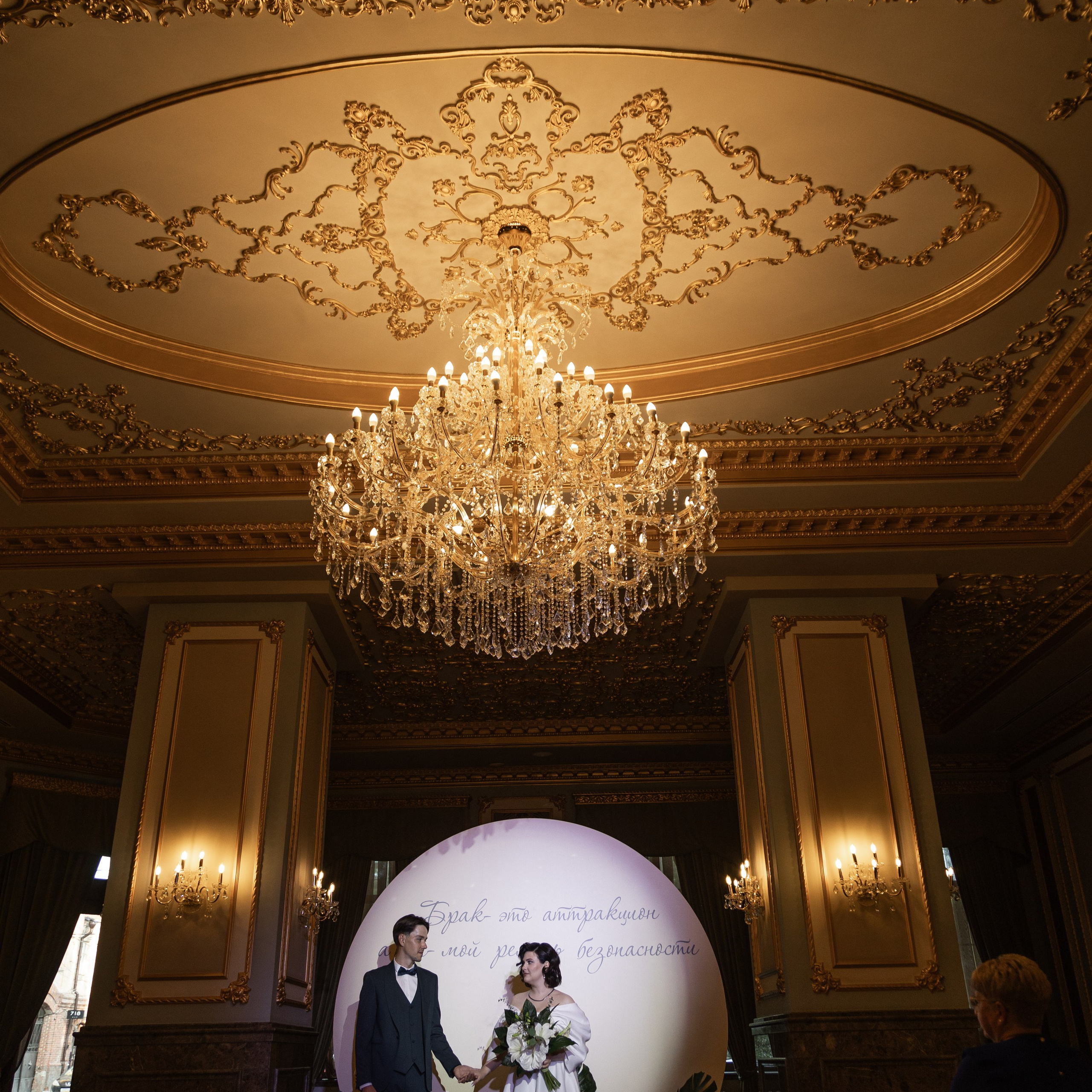 Михаил и Татьяна. Профессиональный фотограф в Астрахани Оганян Аревик