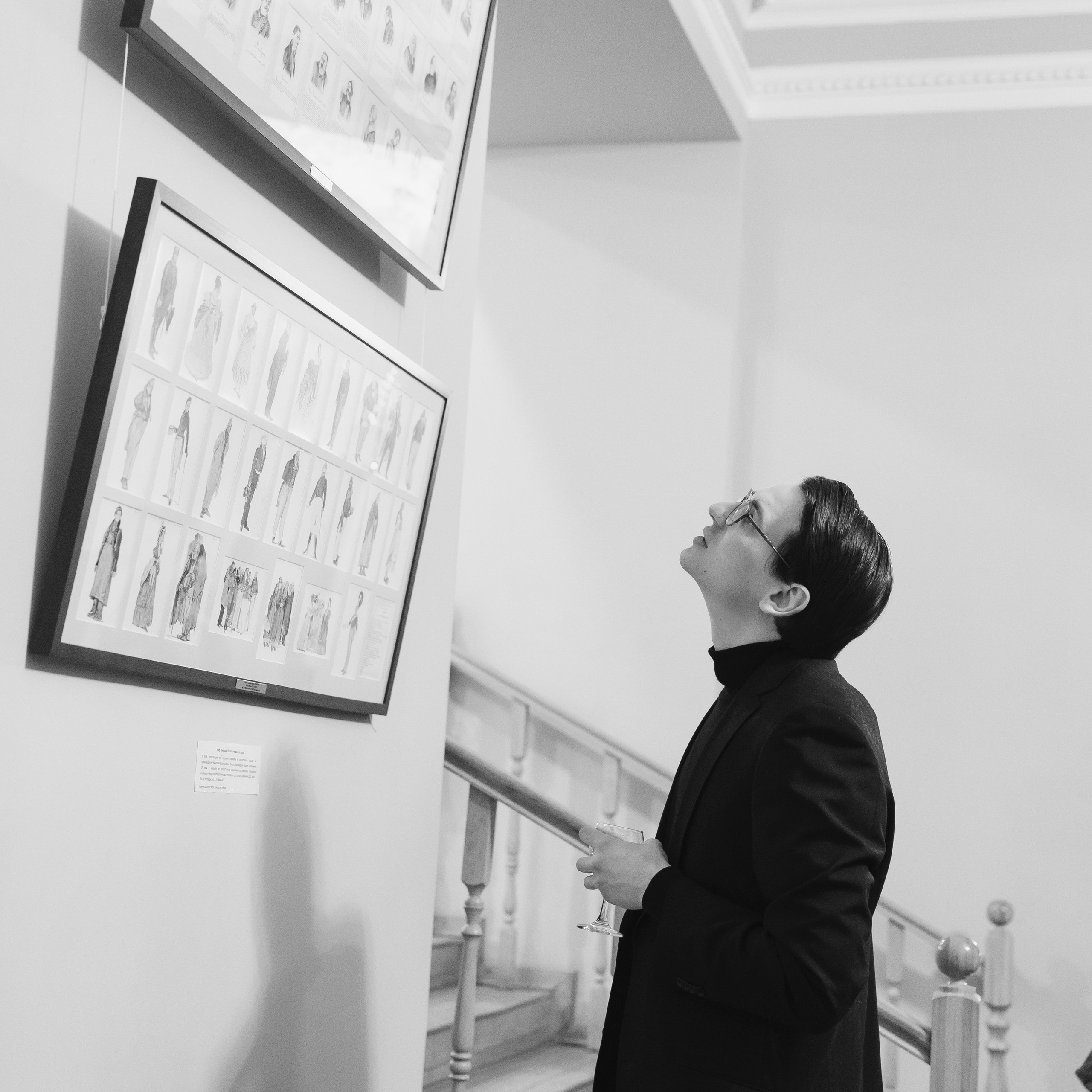 Церемония вручения Молодёжной премии Правительства Санкт-Петербурга