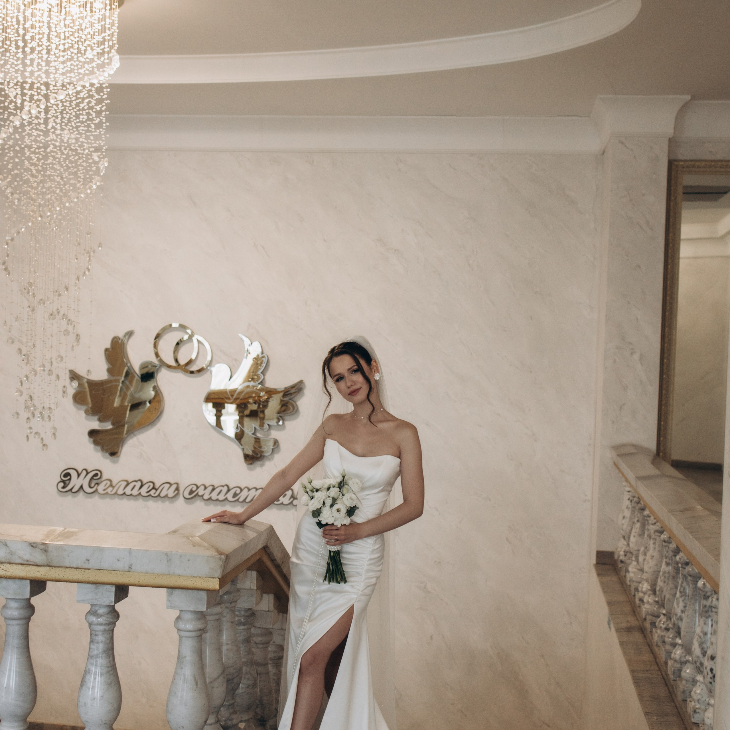 Свадьба Насти и Лёши. Фотограф Тула. Полина Терешонкова
