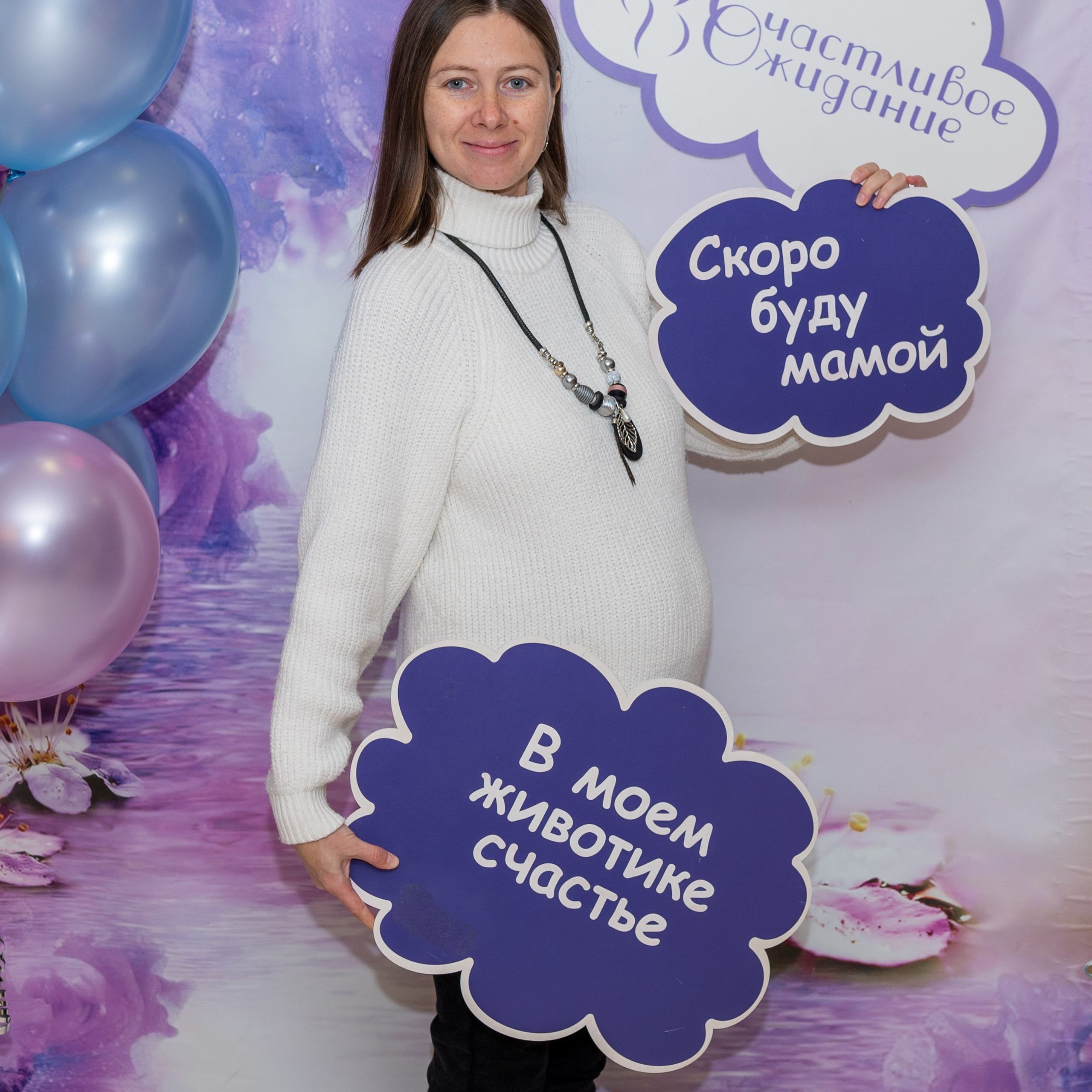 Отзывы. Фотограф новорожденных в Санкт-Петербурге Татьяна Тарасенко