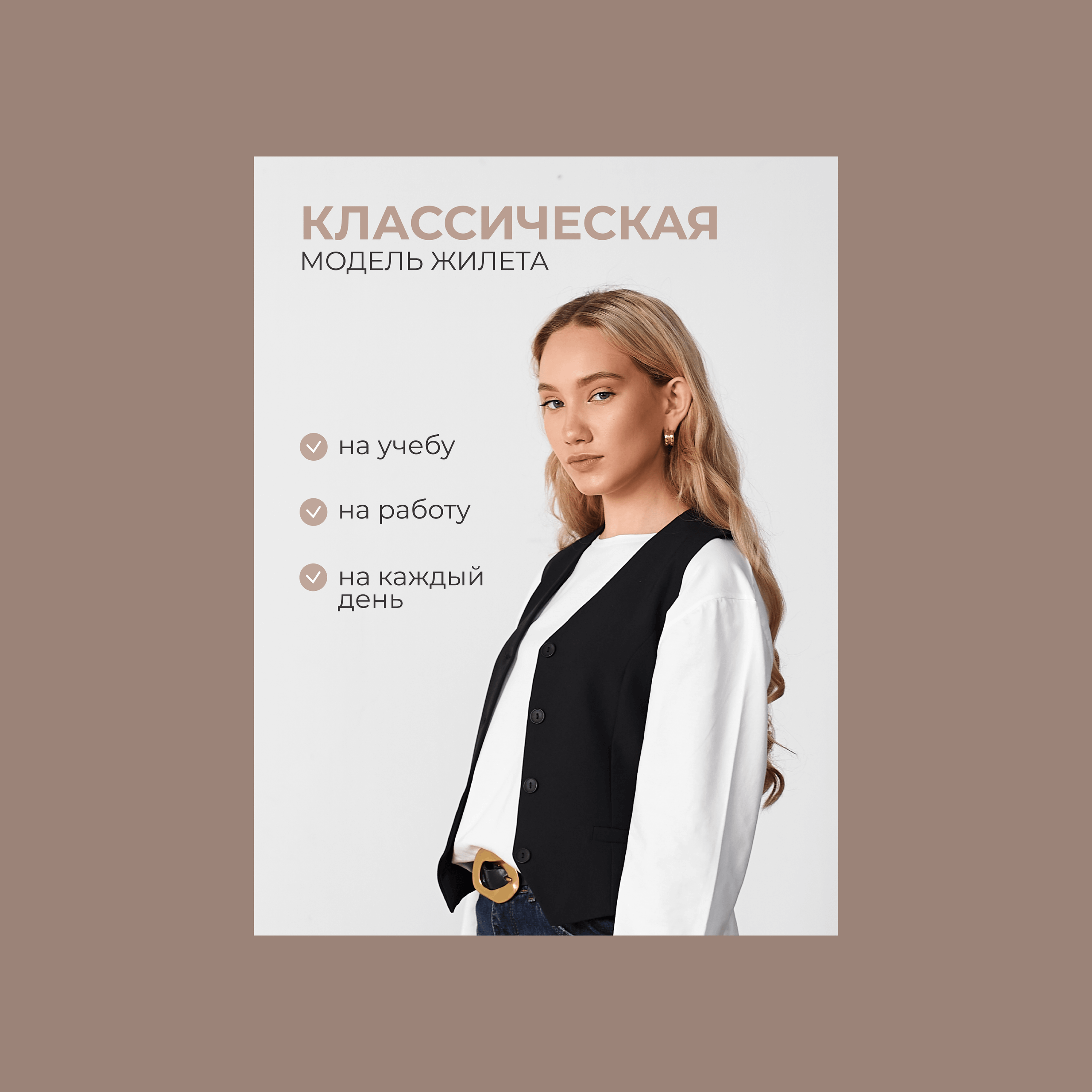 МАРКЕТПЛЕЙСЫ. GBRAND AGENCY | PRODUCTION